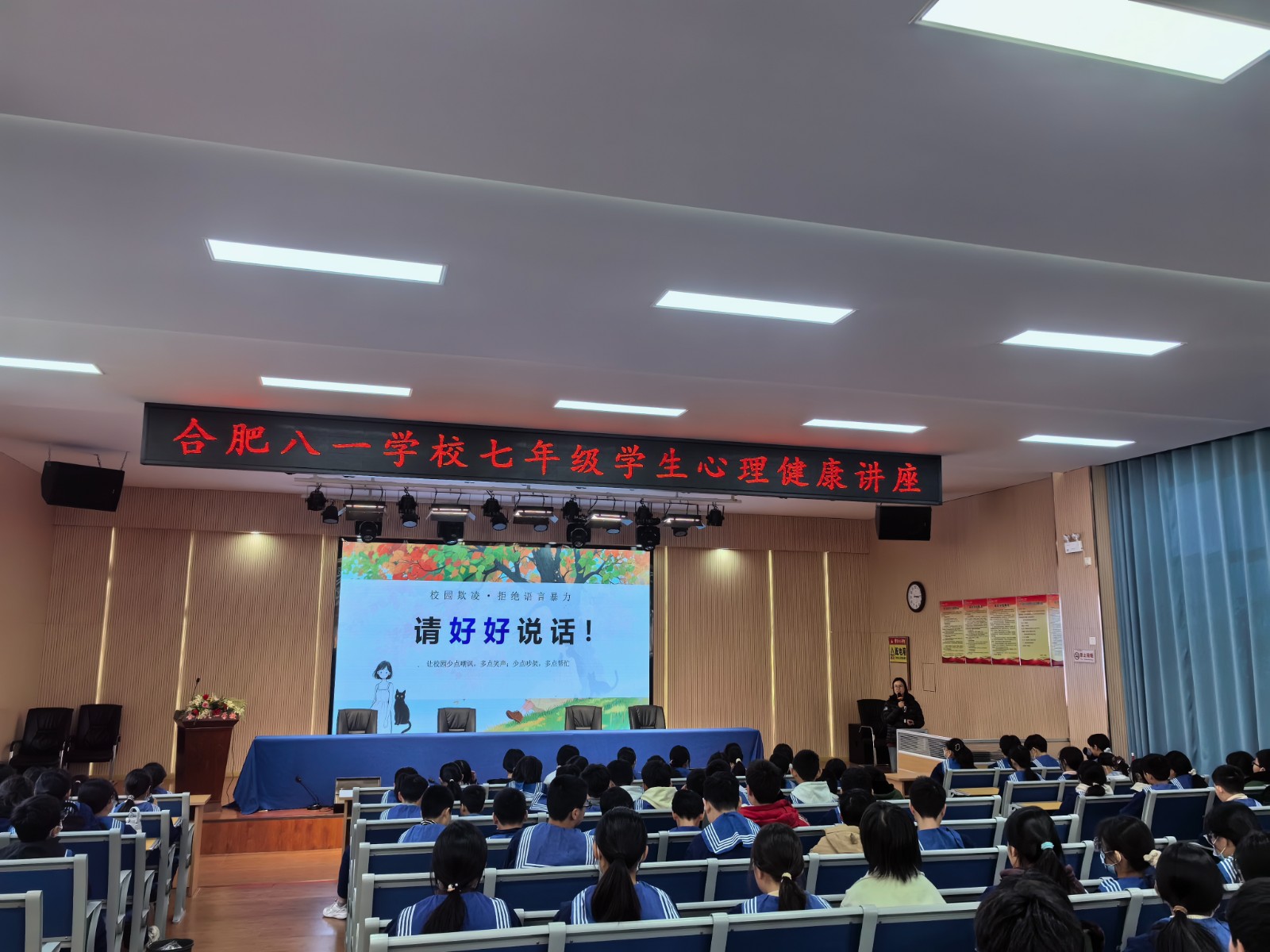 微信图片_20251203190555_5_599