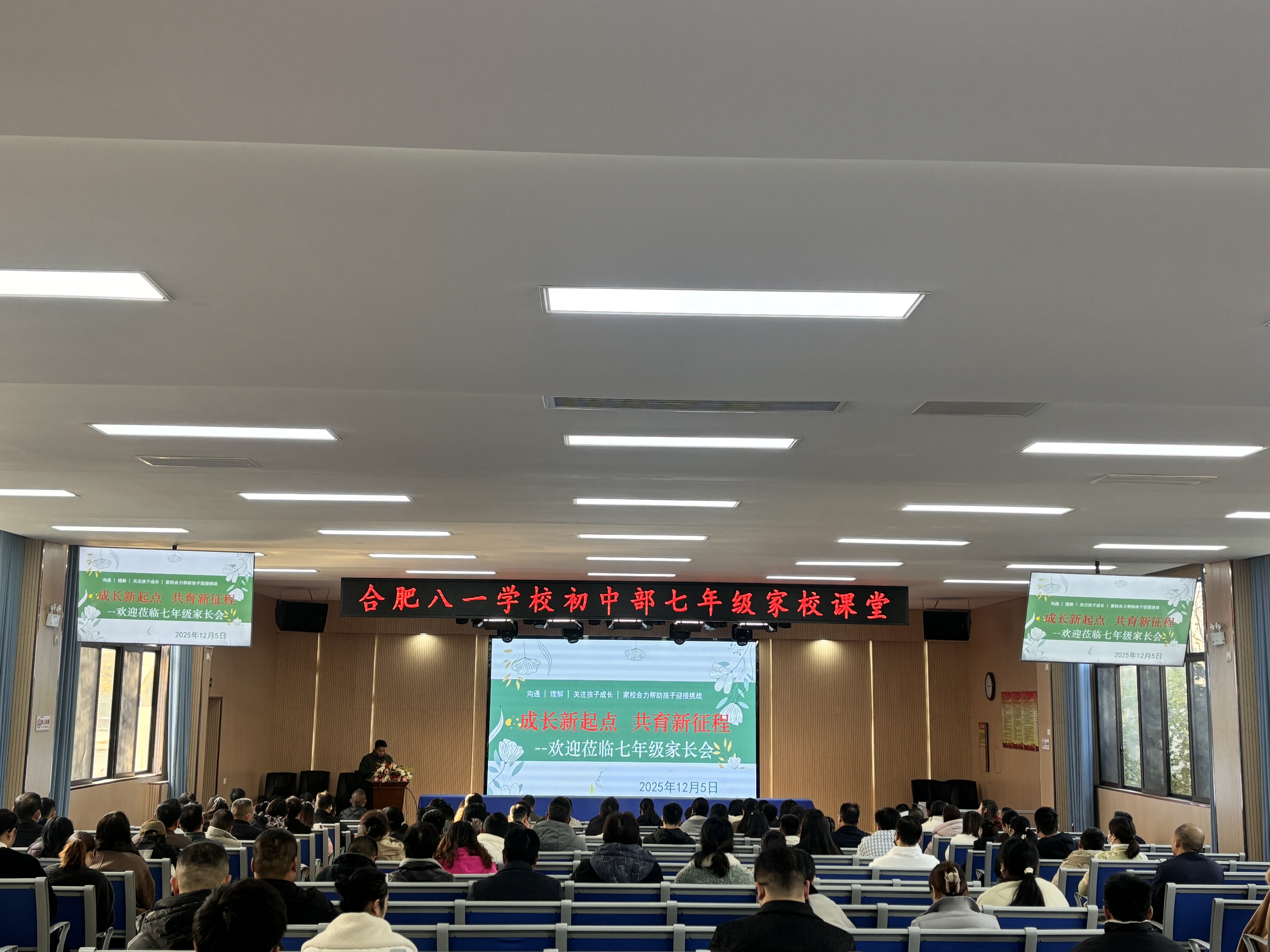 微信图片_20251205135632_14_599