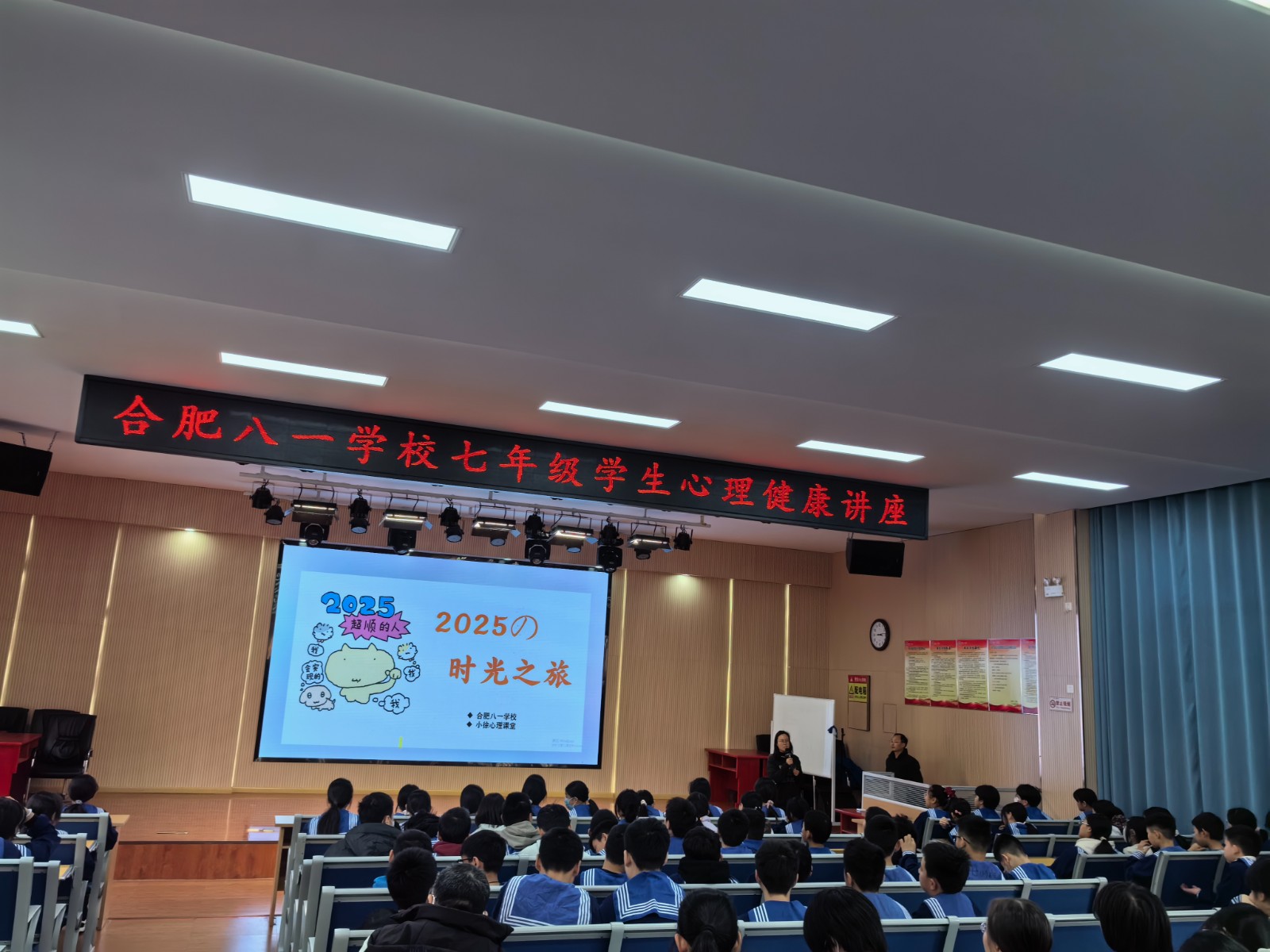 微信图片_20251210165139_27_599