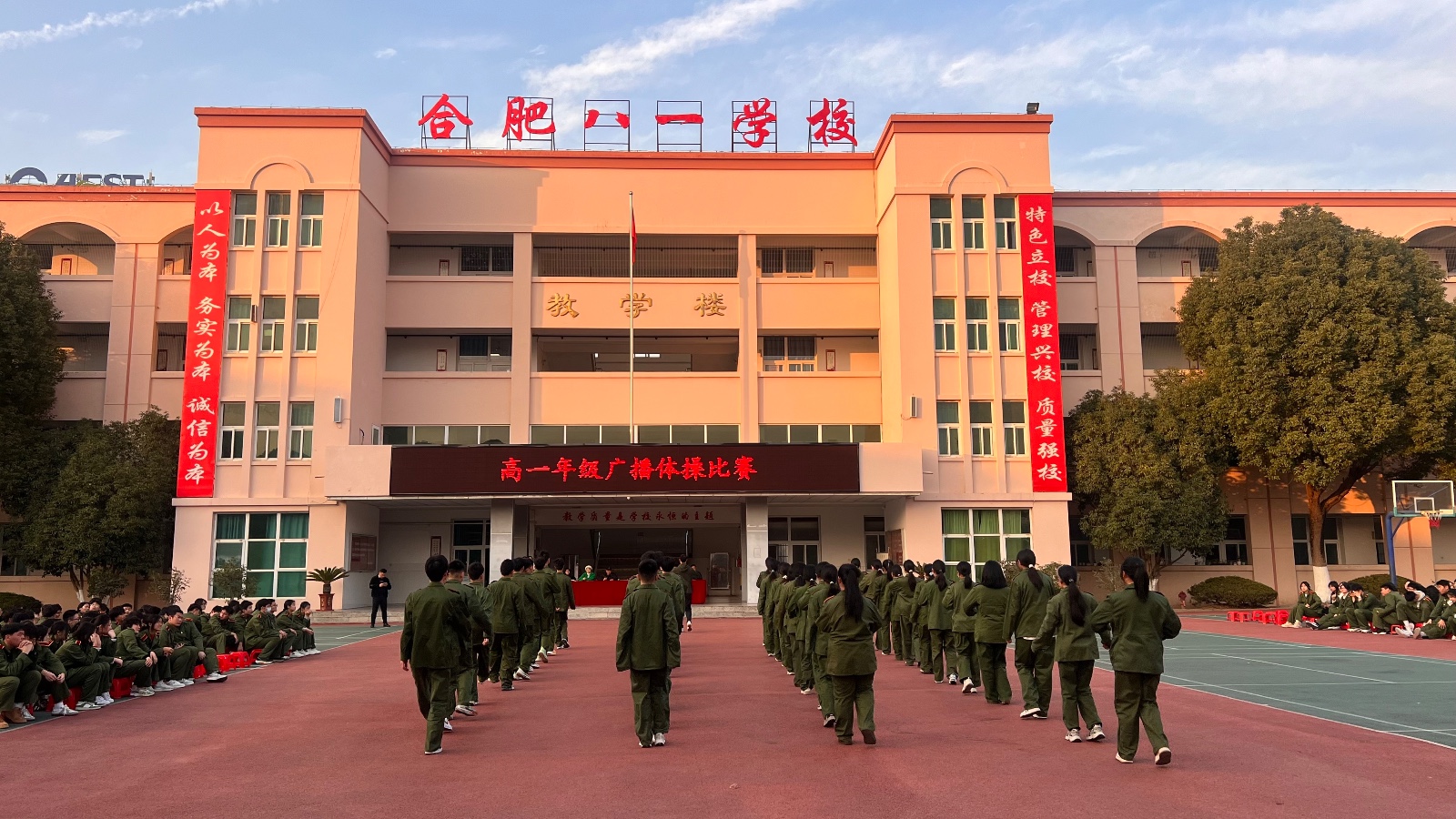 图6