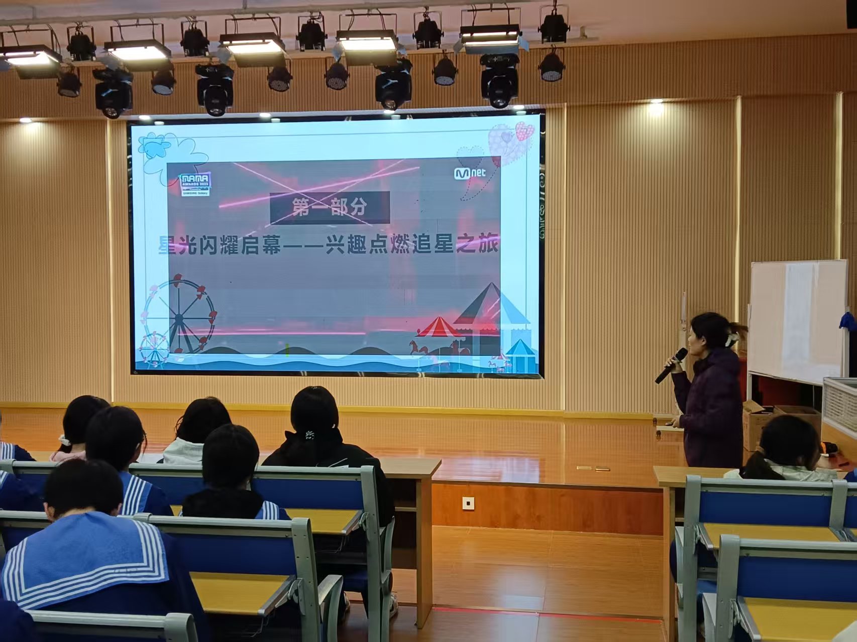 微信图片_20251212135259_32_599