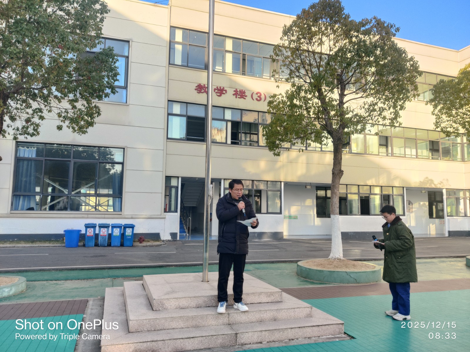 微信图片_20251215092902_7_944