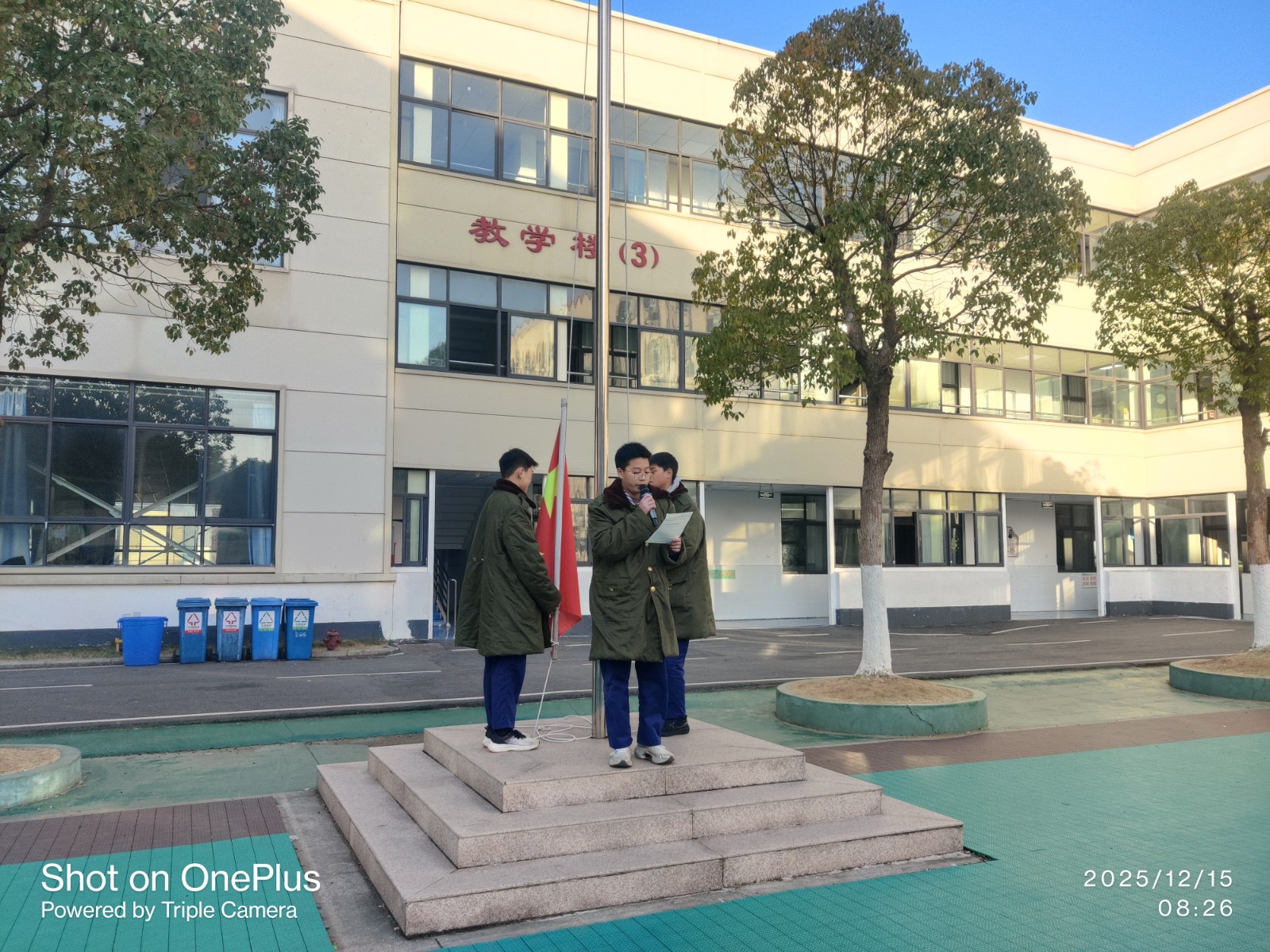 微信图片_20251215092904_8_944