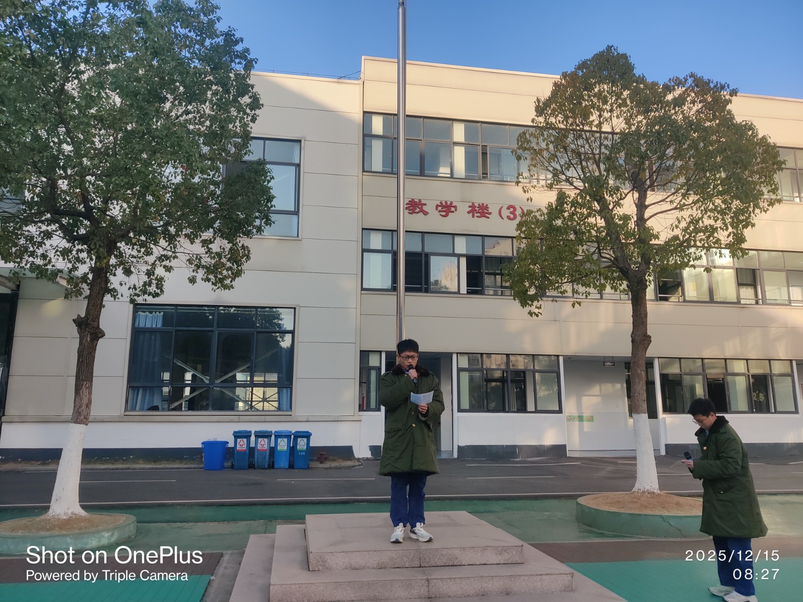 微信图片_20251215092858_5_944