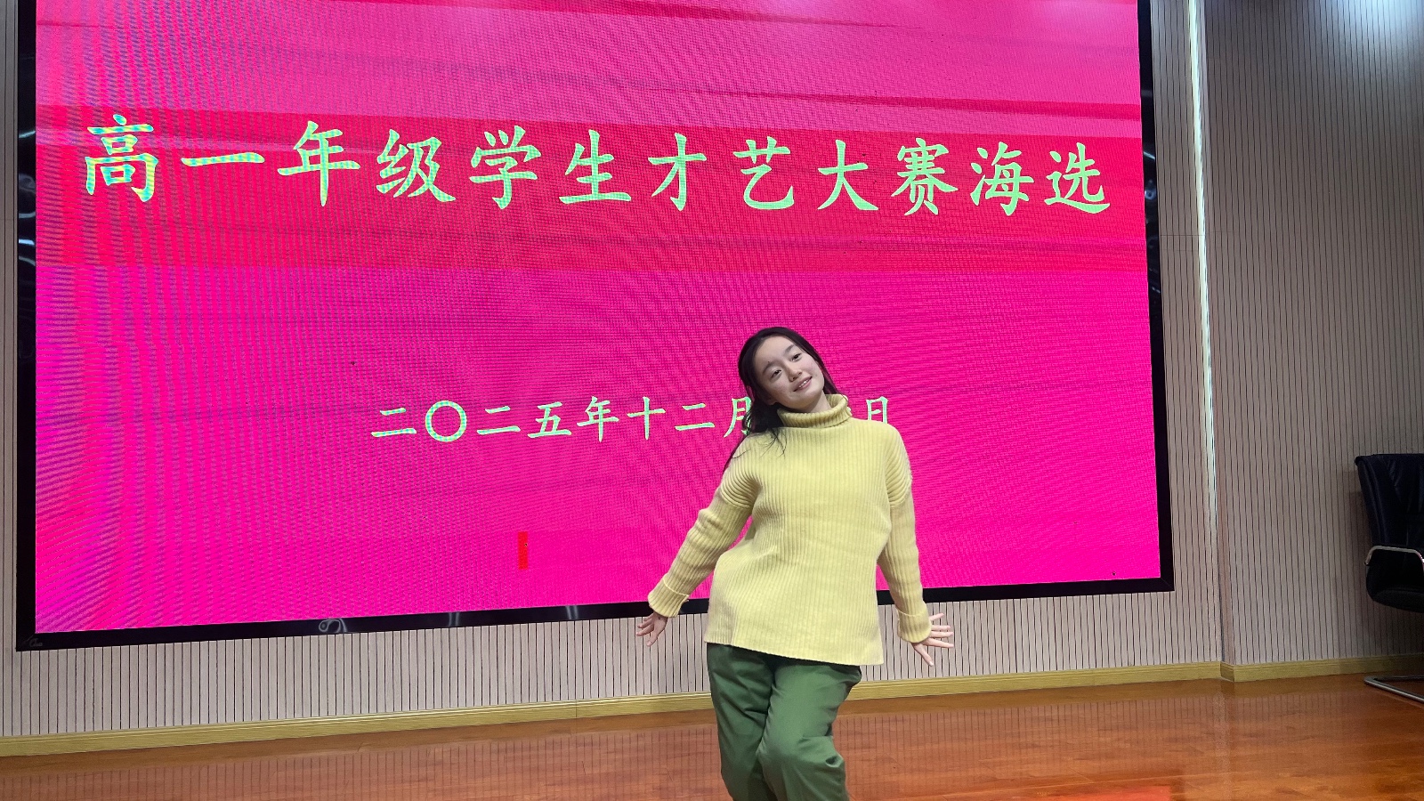 图5