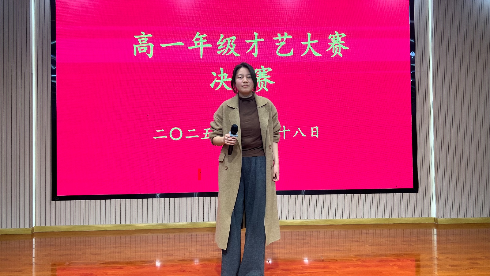 图8