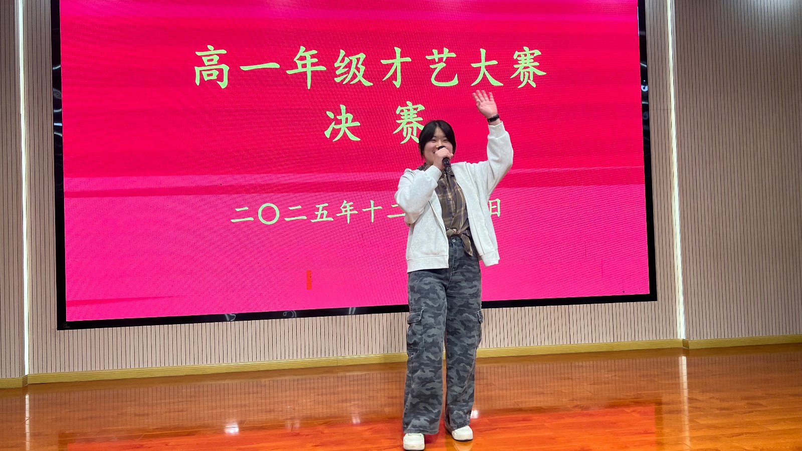 图7