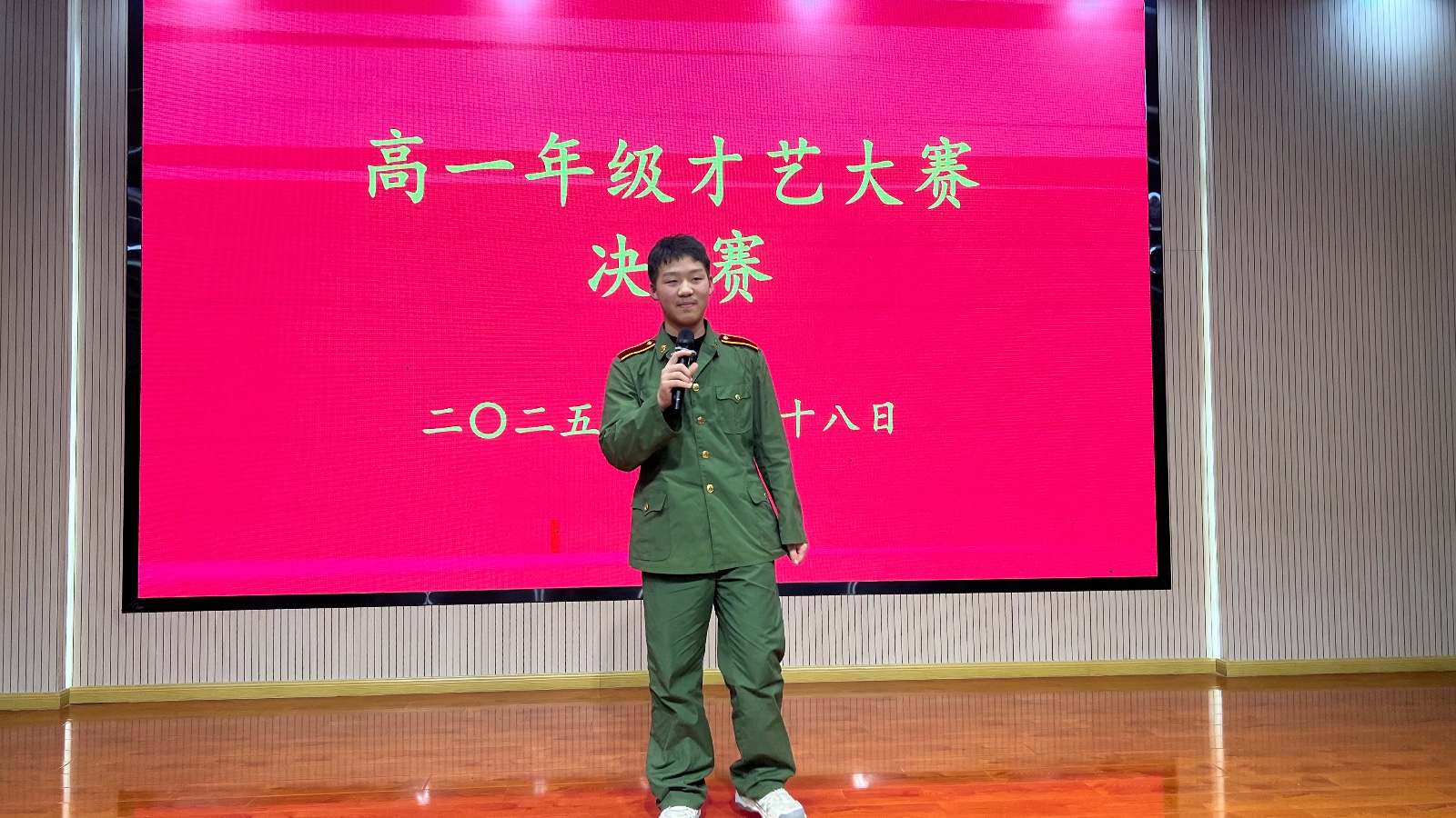图六