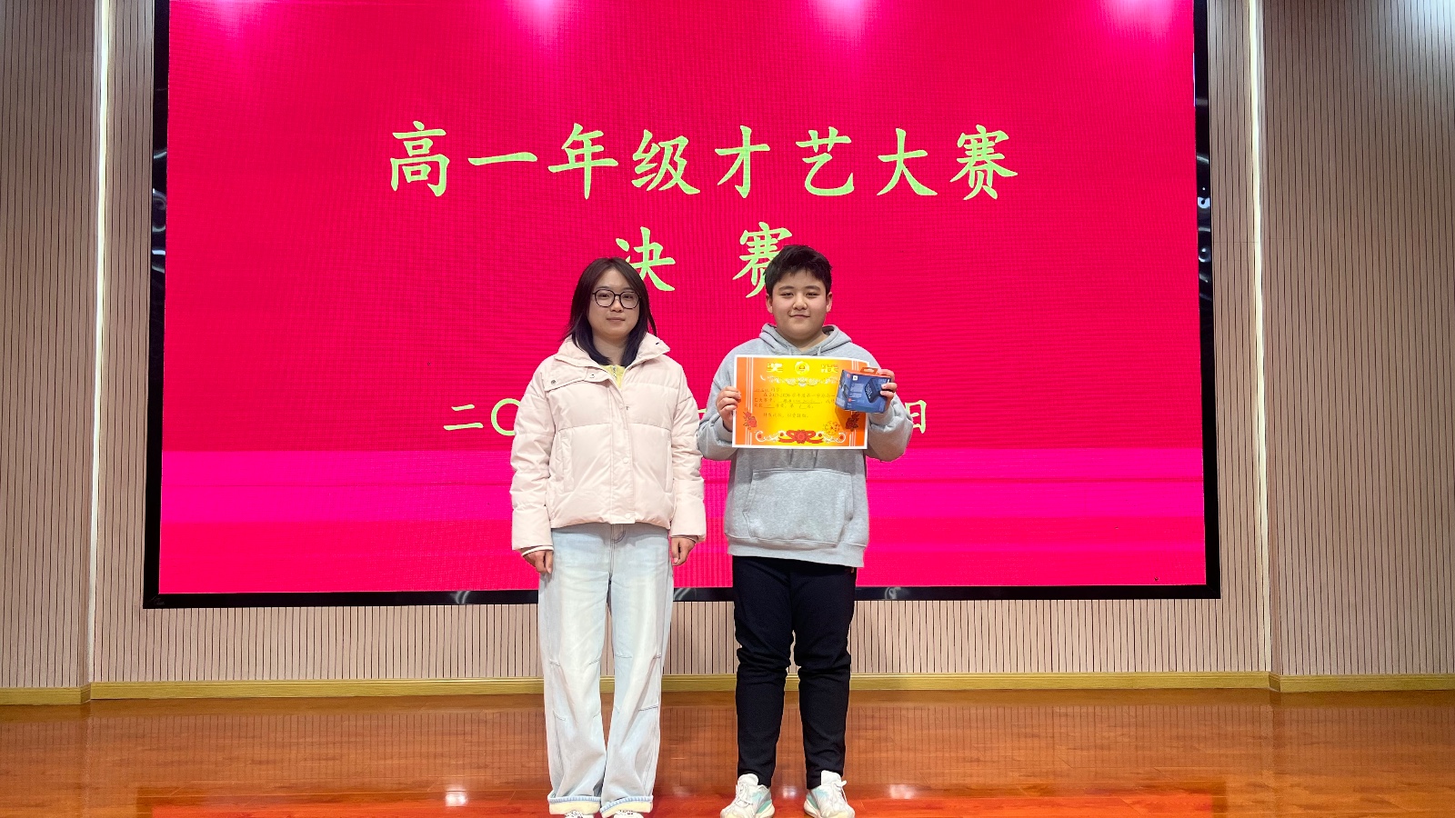 图13