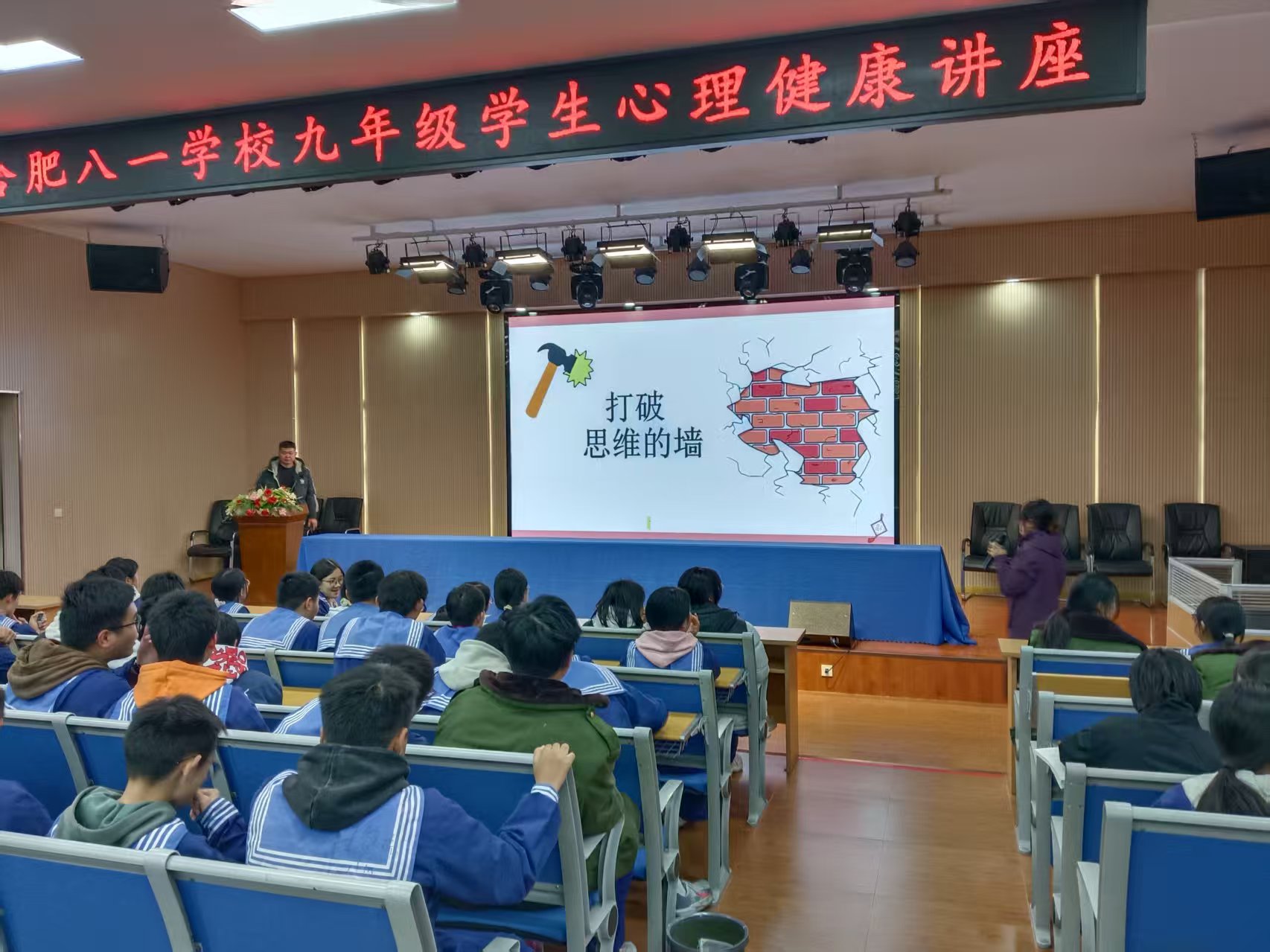 微信图片_20251219153019_43_599
