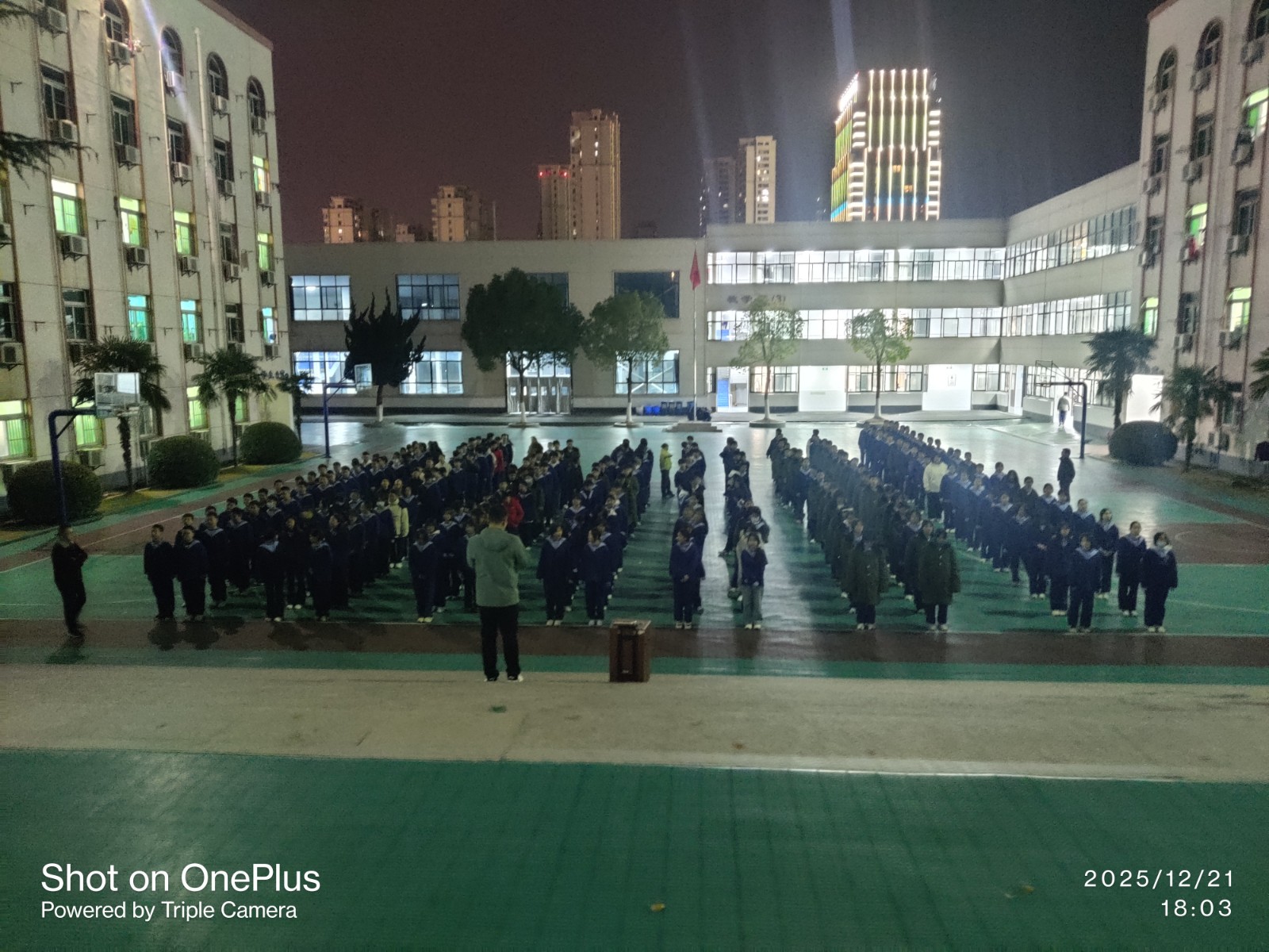 微信图片_20251222091204_13_944