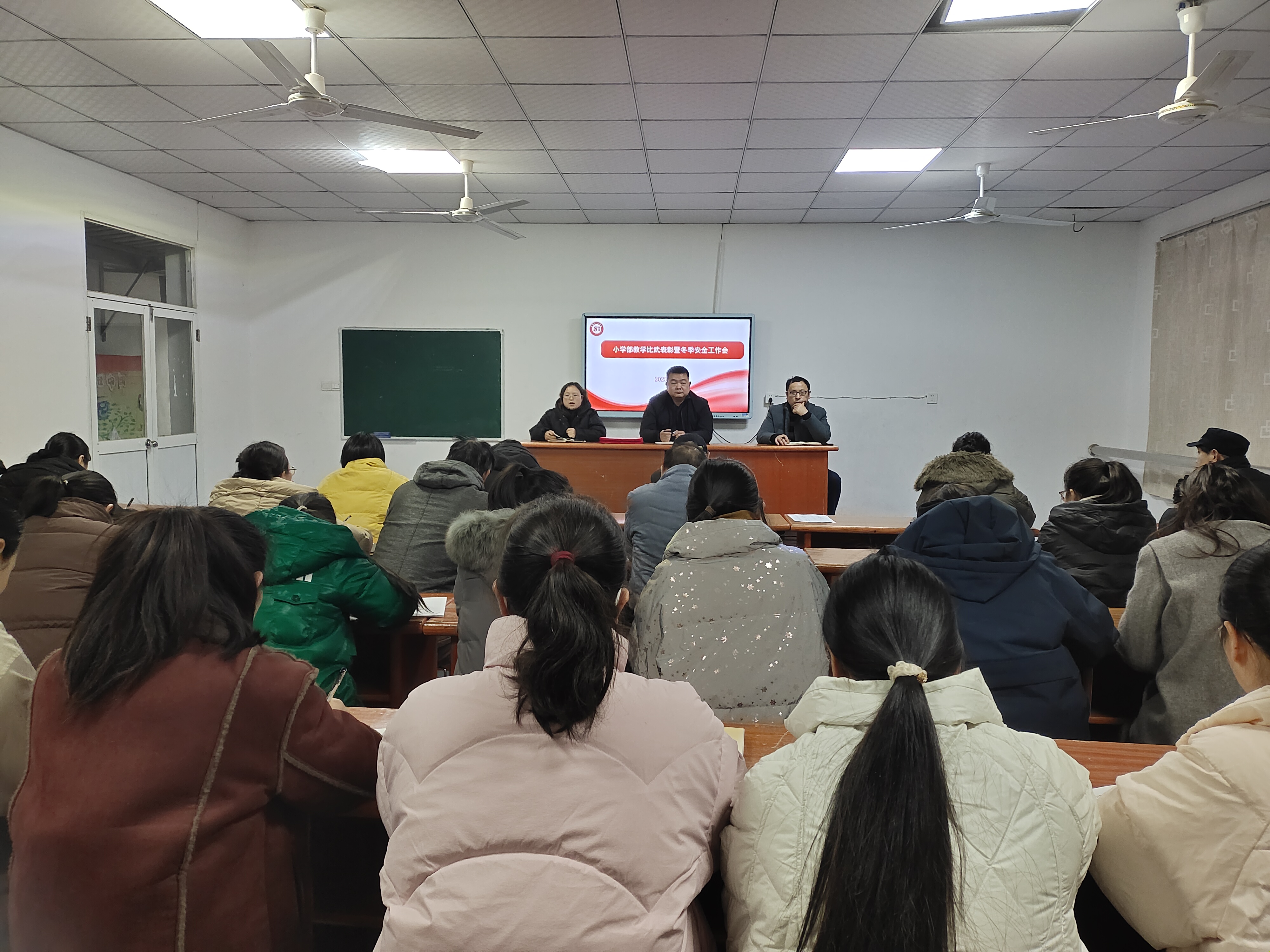 微信图片_20251223095905_330_4 微信图片_20251223095905_330_4