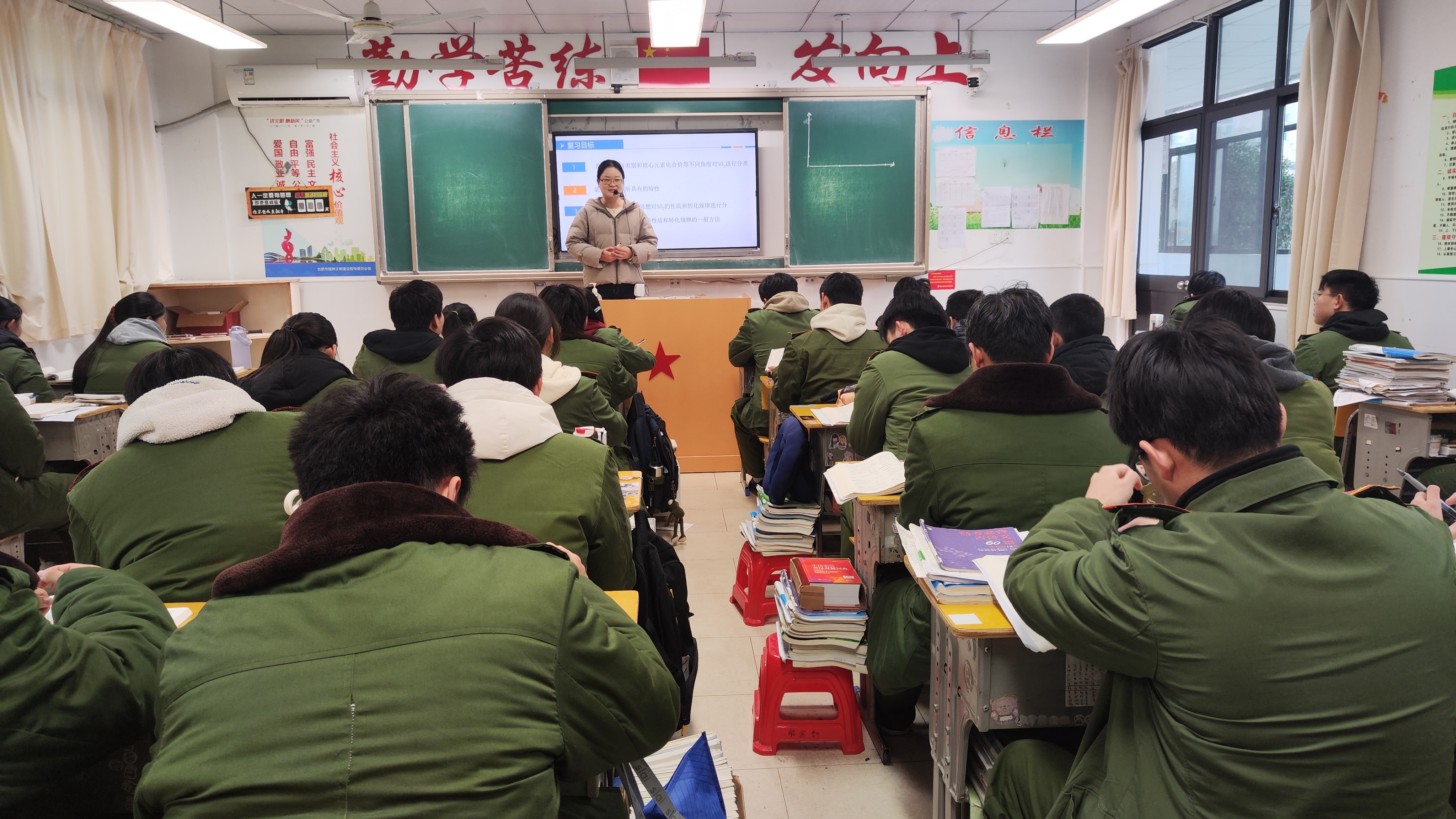 微信图片_20251225161838_1564_173