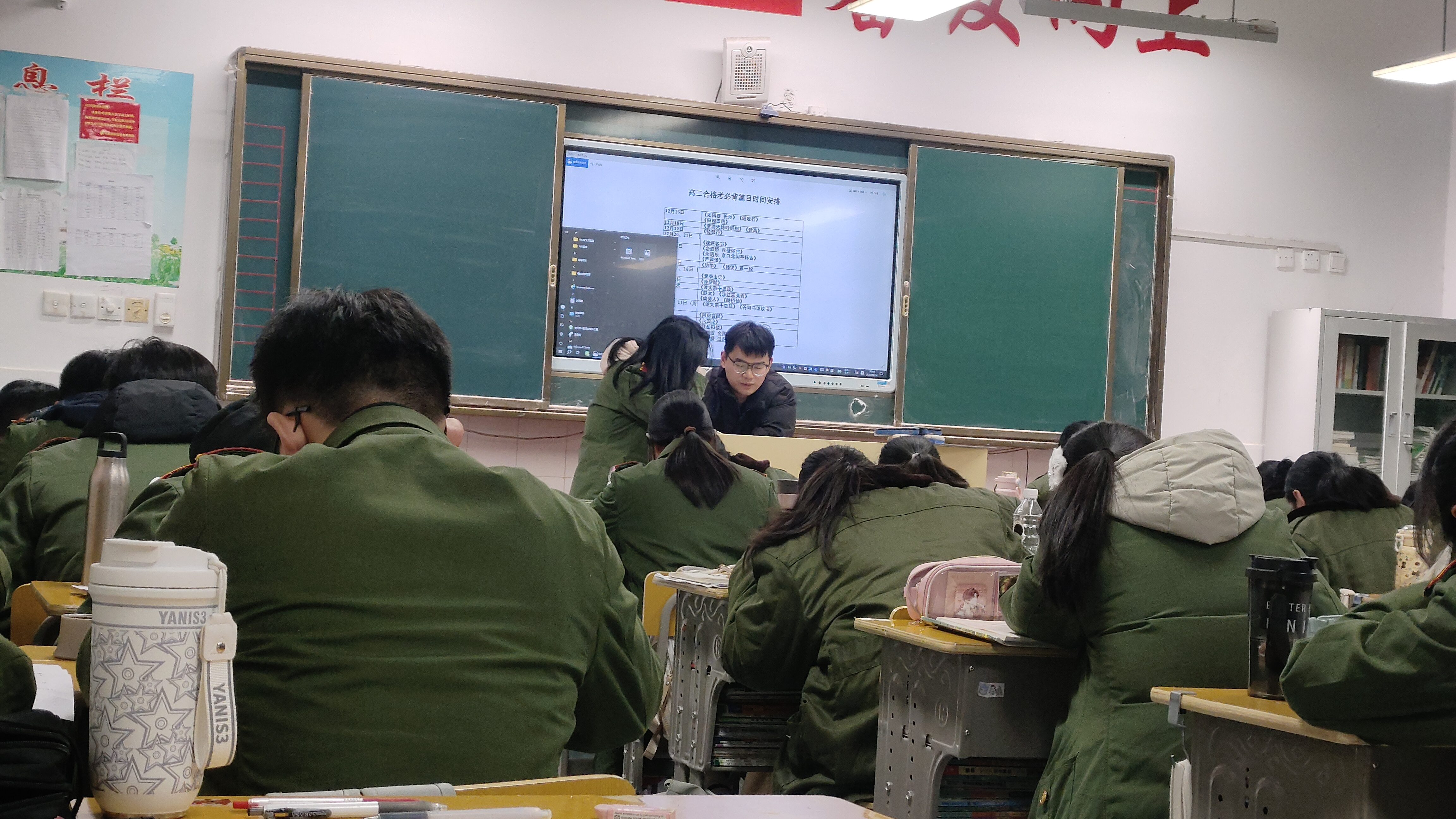 图片7