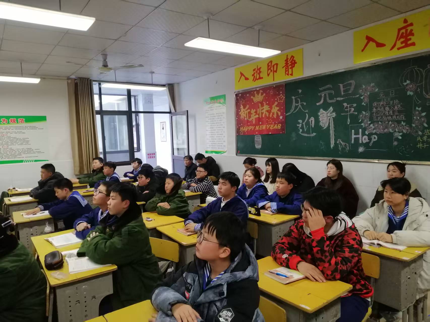 微信图片_20251230153635_231_512