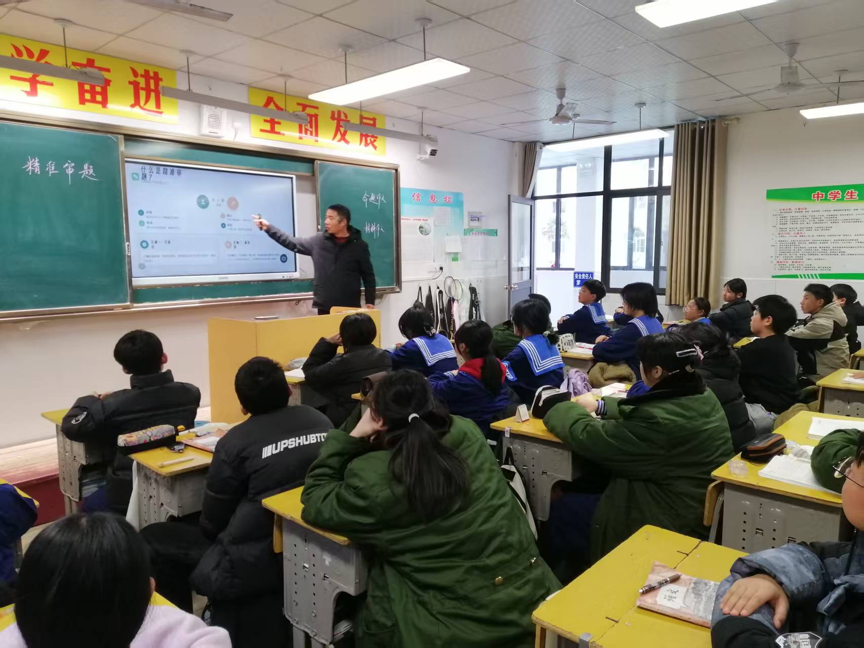 微信图片_20251230153637_232_512