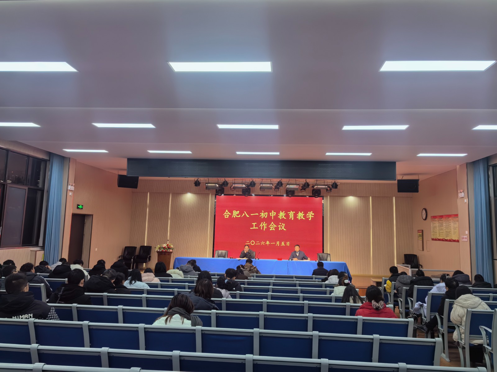 微信图片_20260106160626_3_599