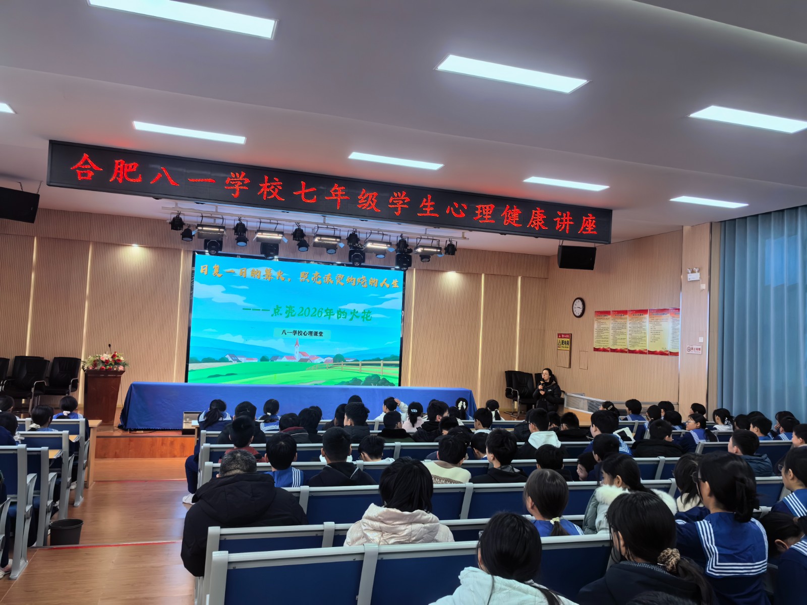 微信图片_20260107200241_8_599
