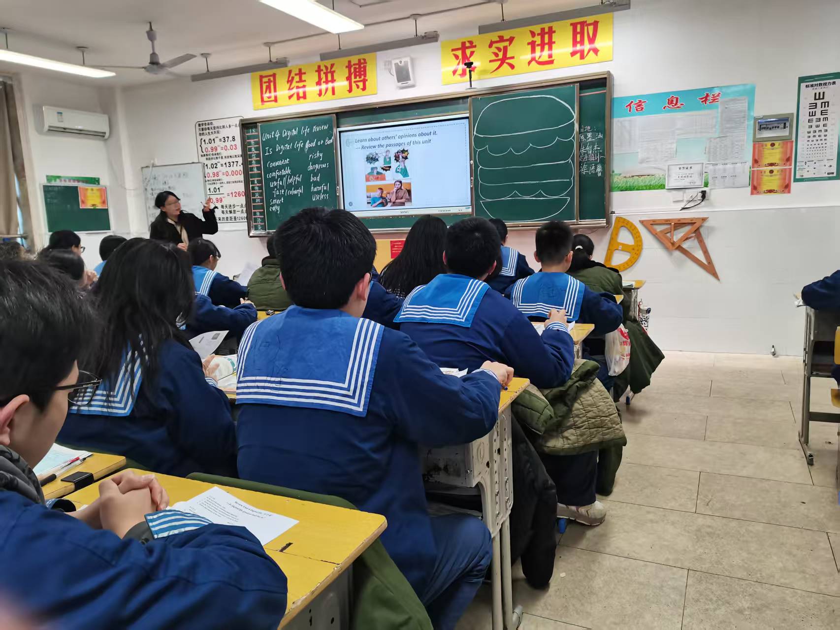 微信图片_20260109075436_25_944