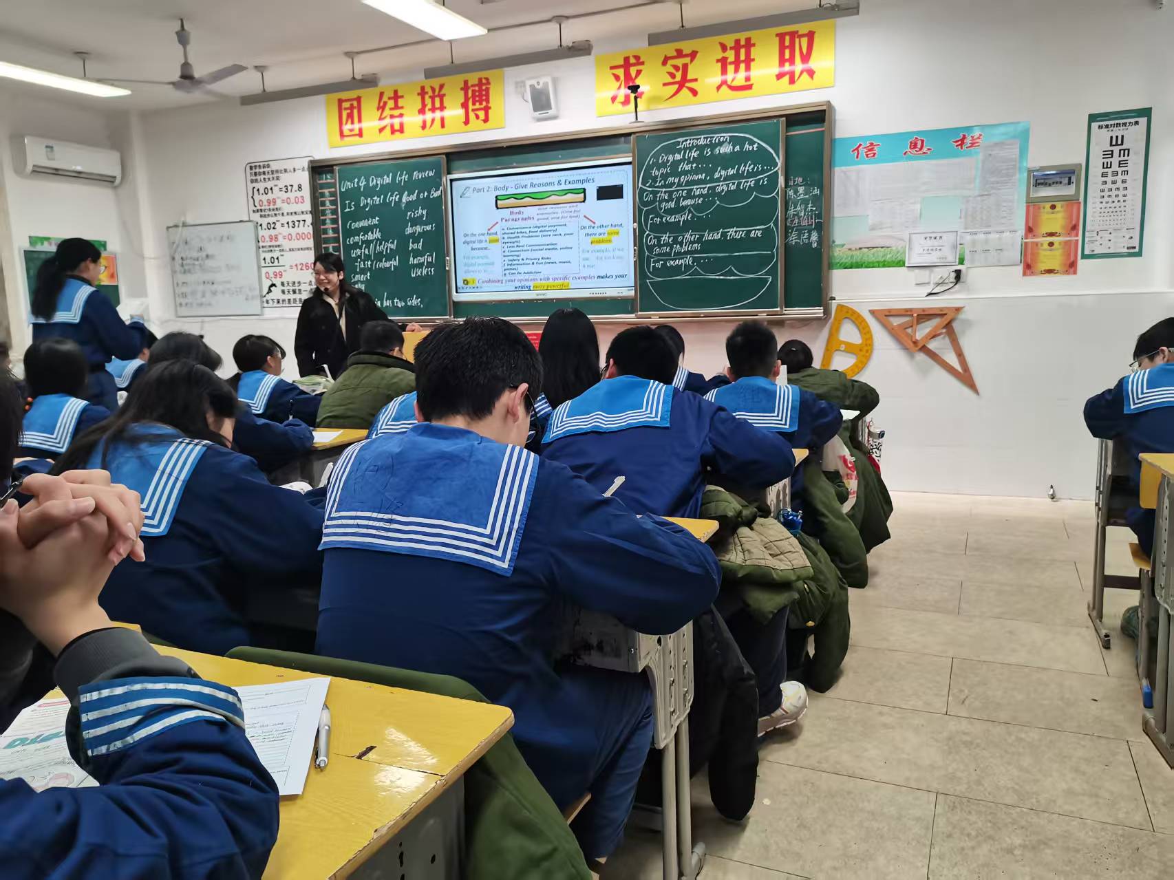 微信图片_20260109075436_24_944