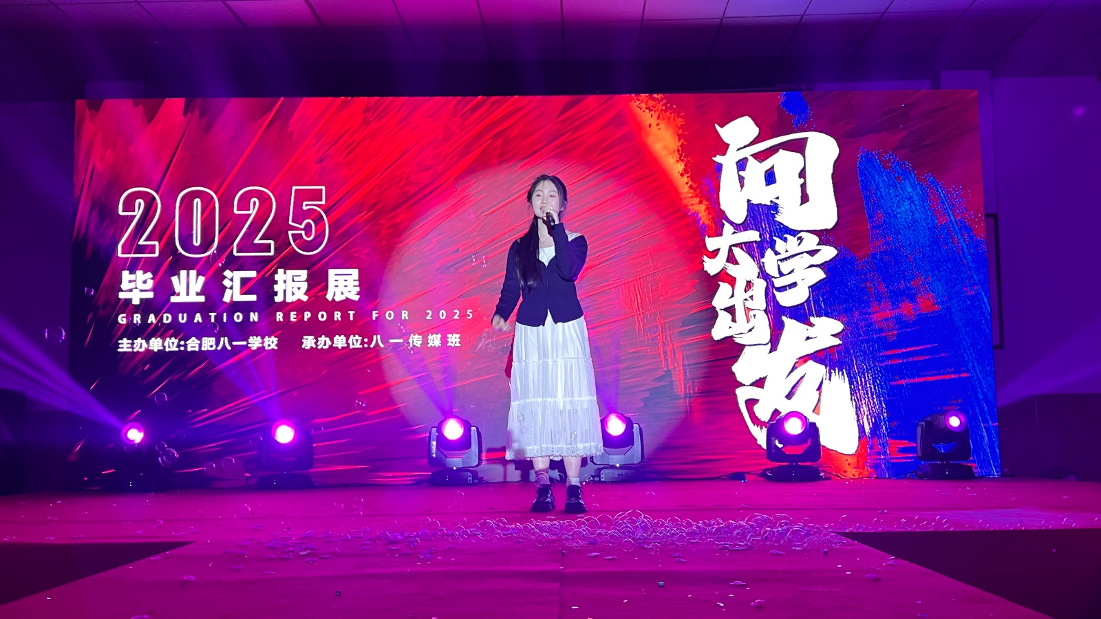 图8