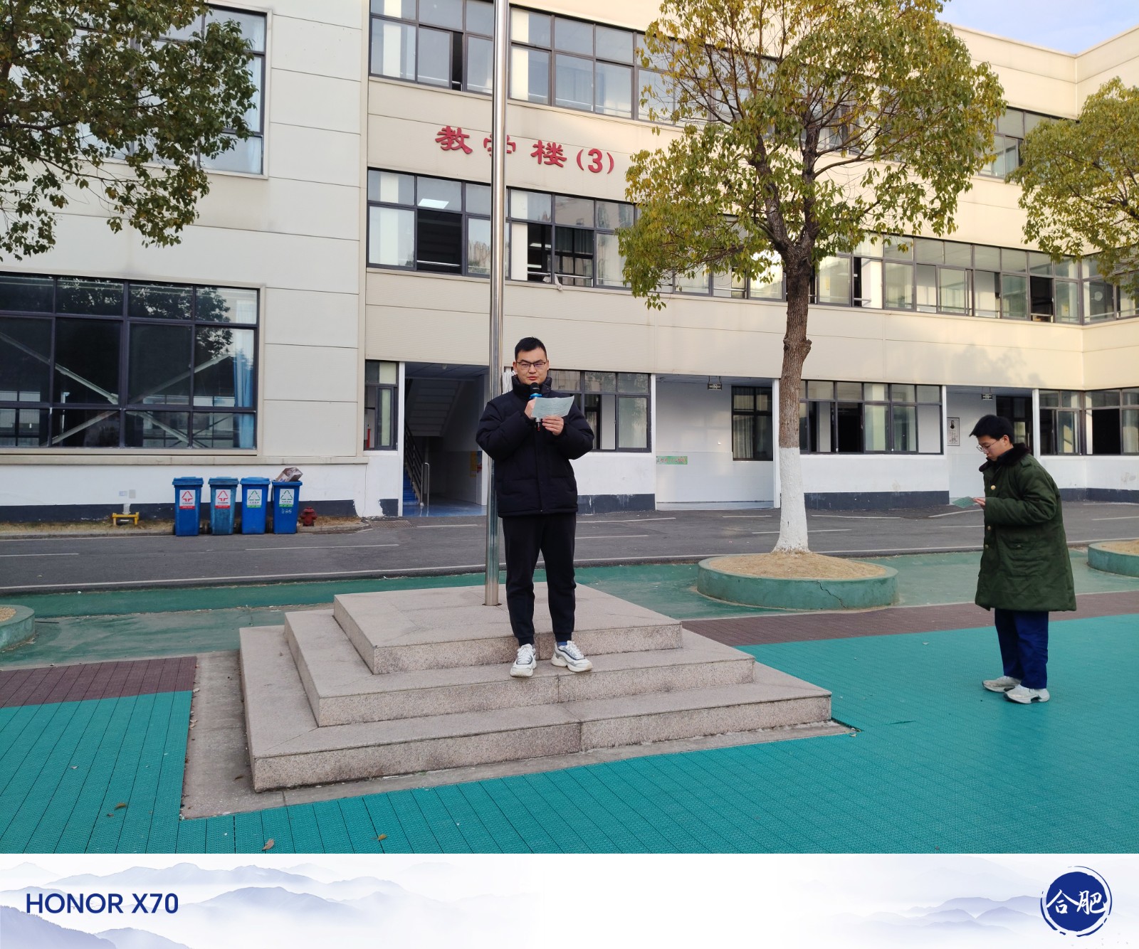 微信图片_20260112202549_7_944