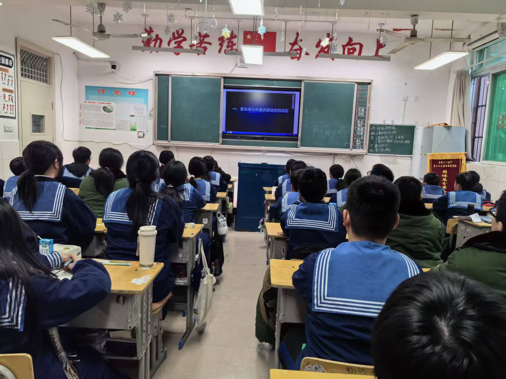 微信图片_20260112212023_19_599 微信图片_20260112212023_19_599