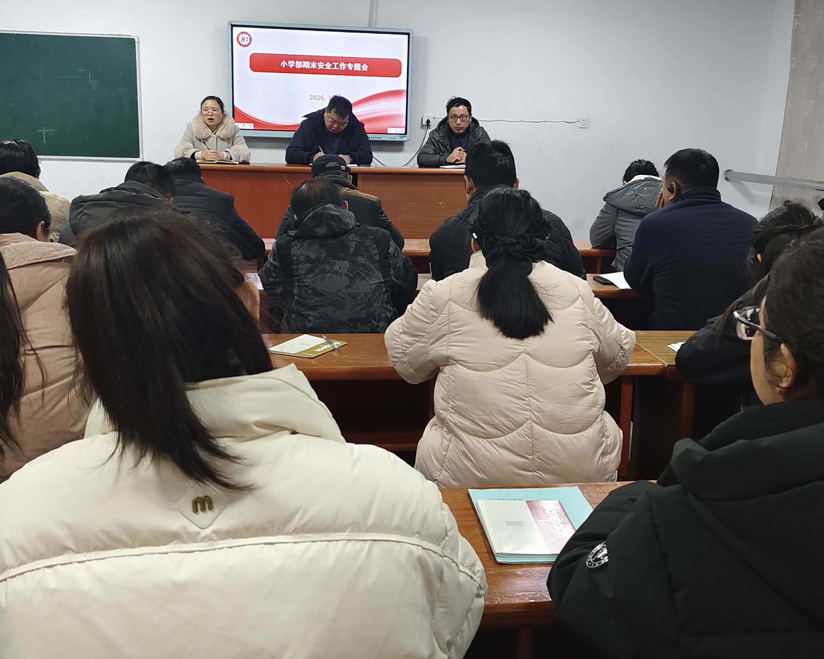 微信图片_20260114092609_23_35 微信图片_20260114092609_23_35