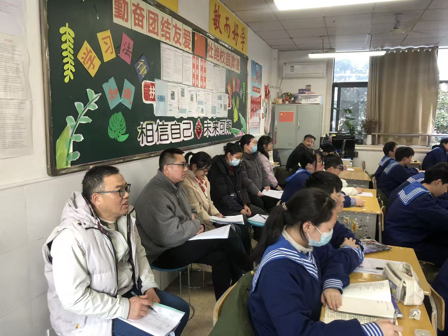 微信图片_20260114104011_18_944 微信图片_20260114104011_18_944