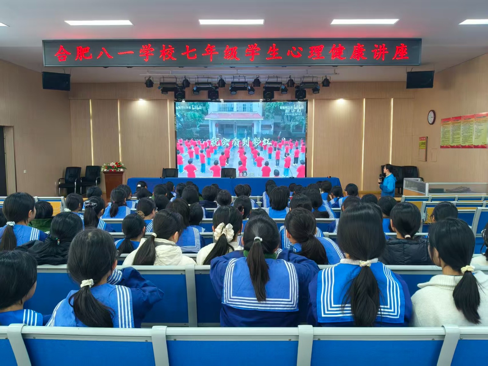 微信图片_20260114163432_31_599