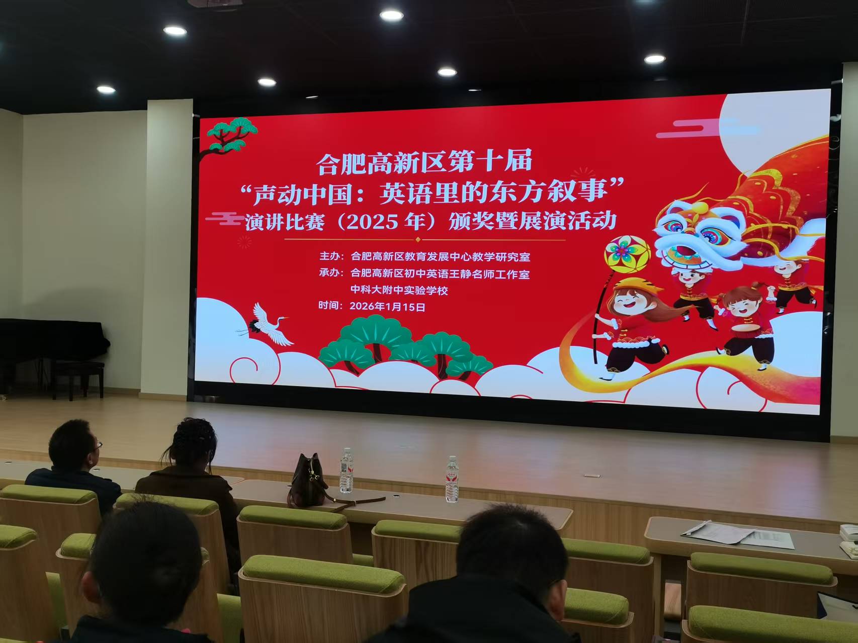 微信图片_20260116083541_35_599 微信图片_20260116083541_35_599