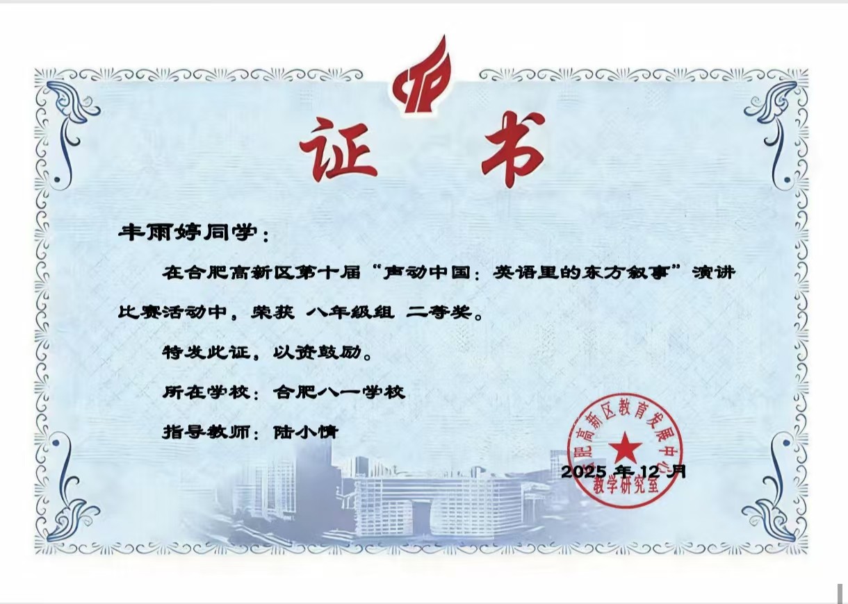 微信图片_20260116083955_39_599 微信图片_20260116083955_39_599