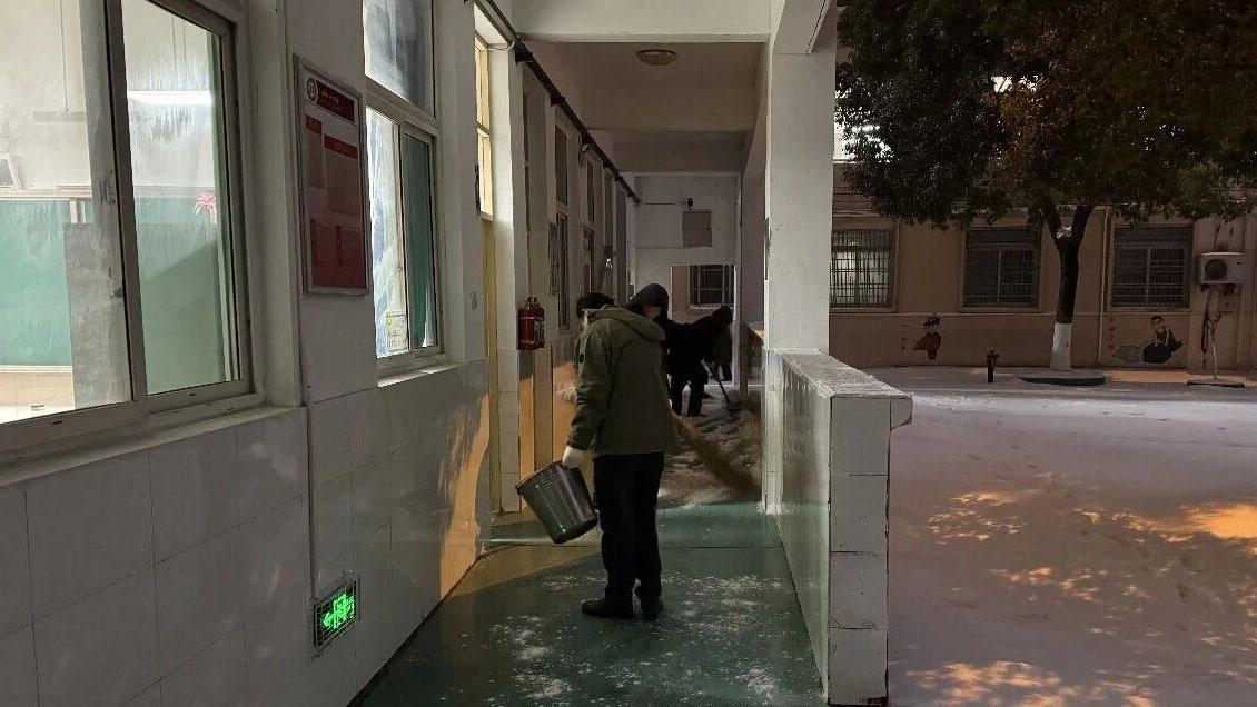 微信图片_2026-01-20_164815_784