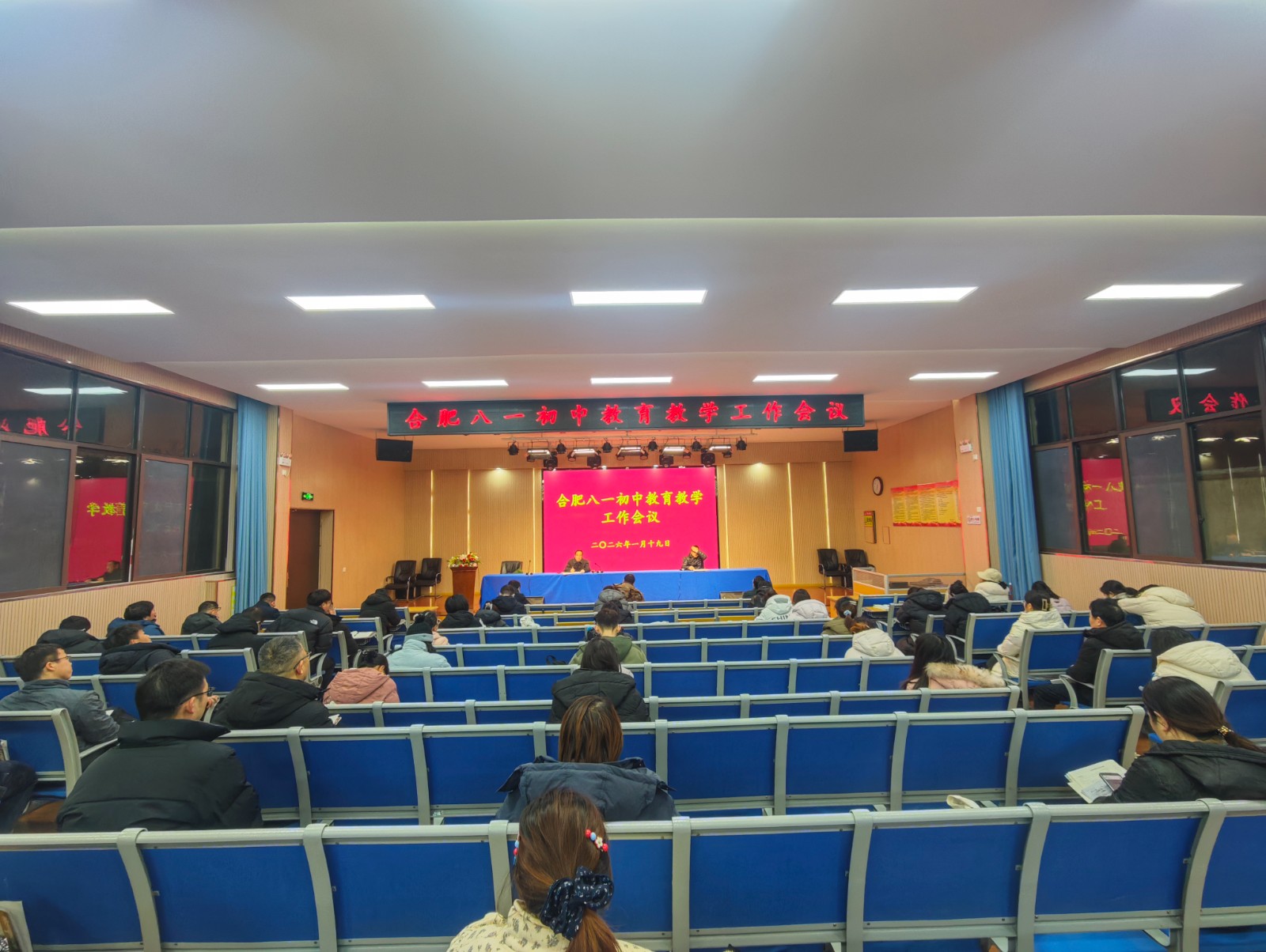 微信图片_20260120162910_44_599