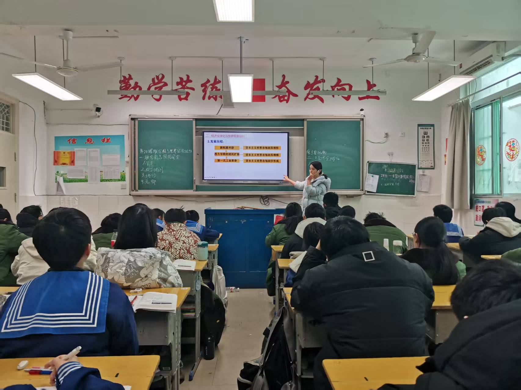 微信图片_20260122164642_49_599