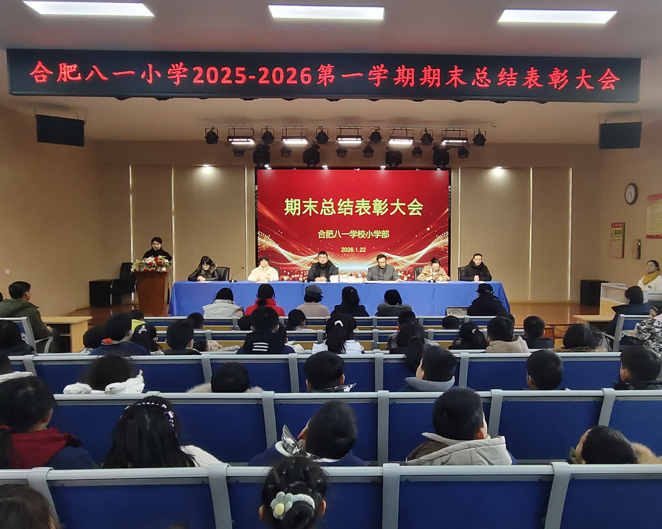微信图片_20260123094338_35_35 微信图片_20260123094338_35_35