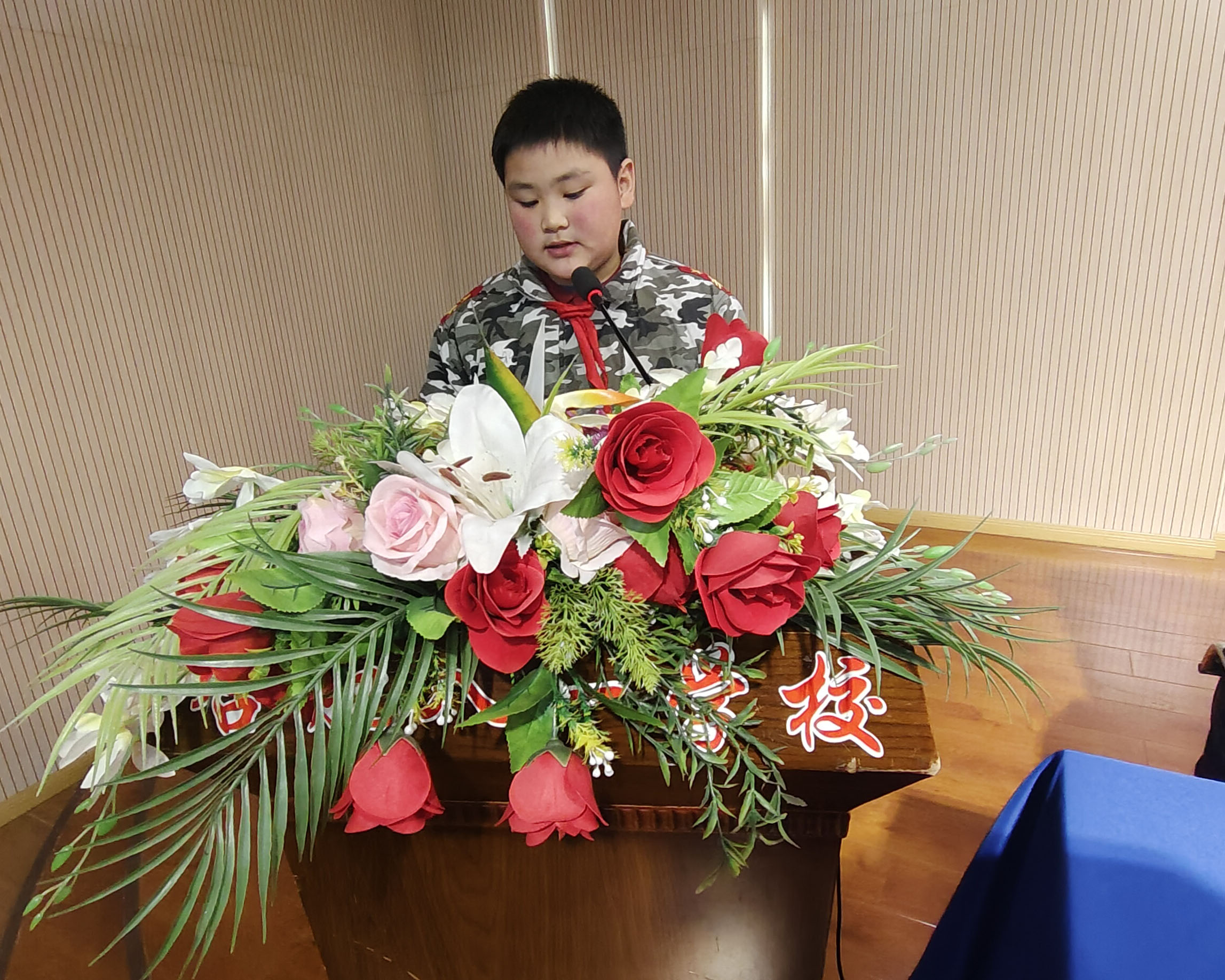 微信图片_20260123094341_37_35 微信图片_20260123094341_37_35