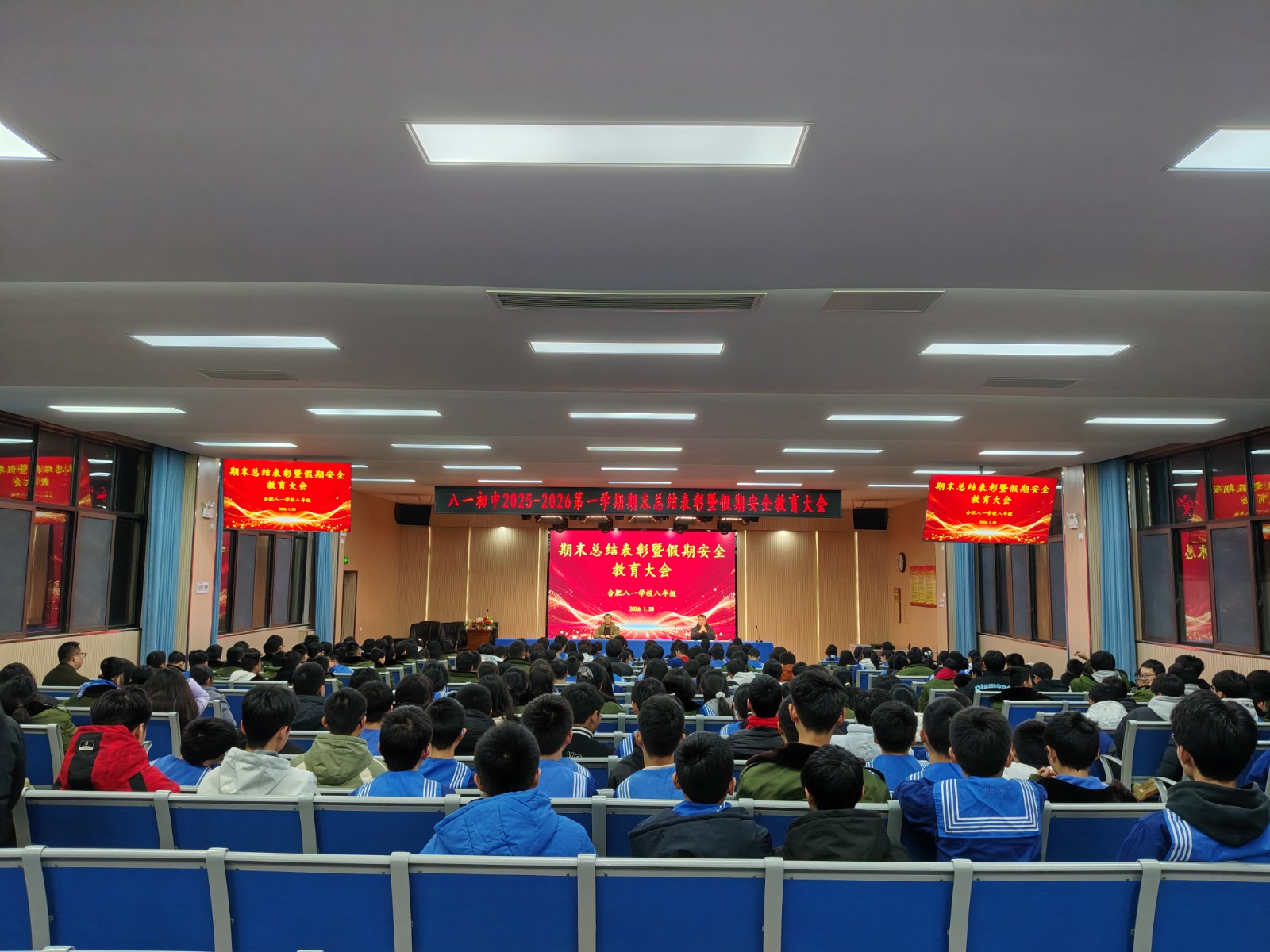 微信图片_20260129112528_37_944