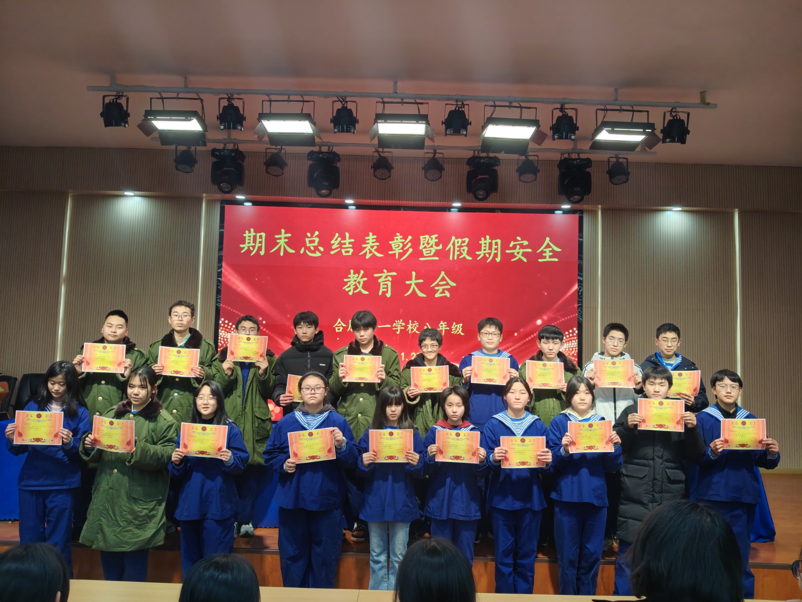 微信图片_20260129112529_38_944