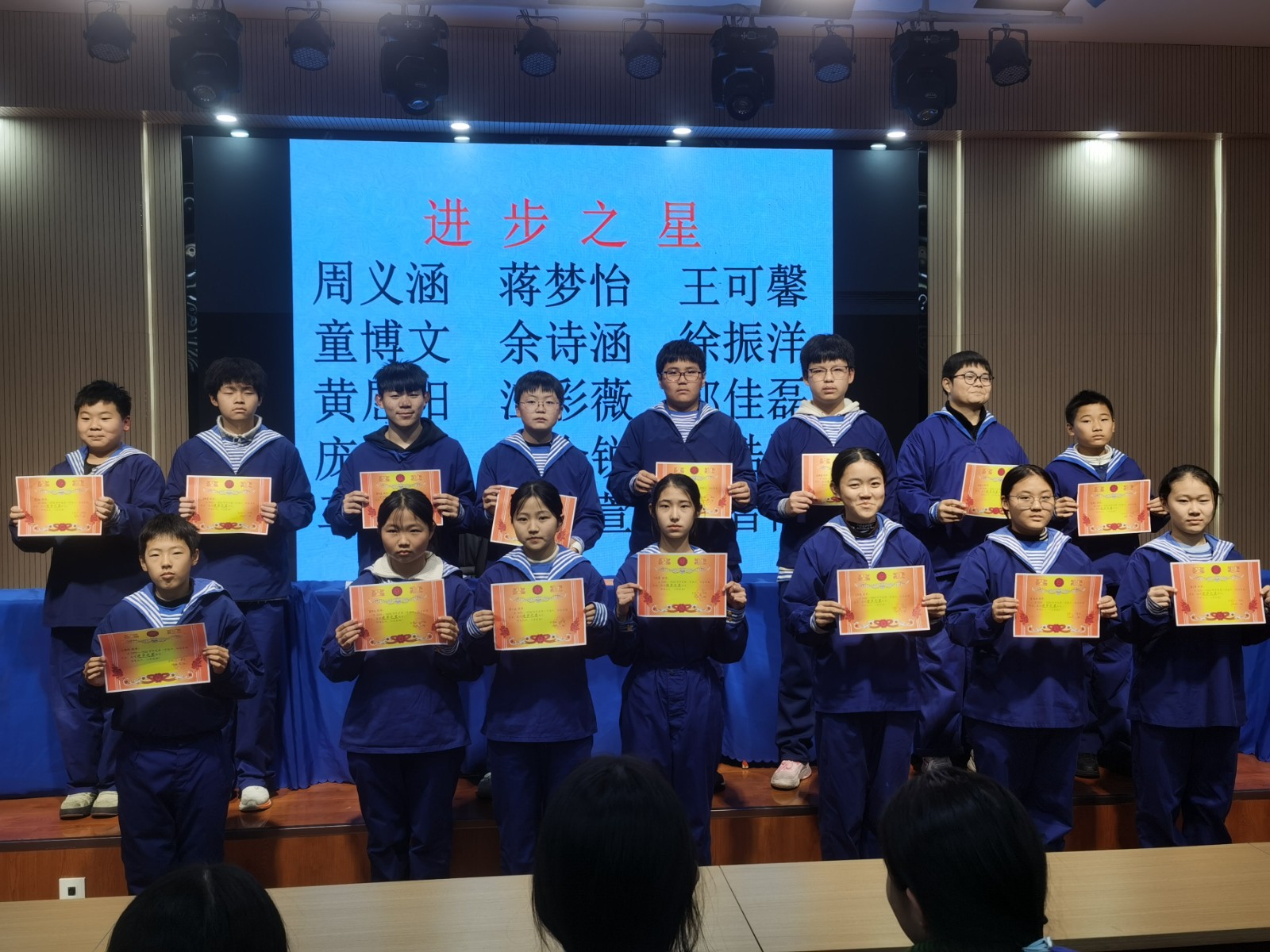 微信图片_20260129231121_59_599 微信图片_20260129231121_59_599