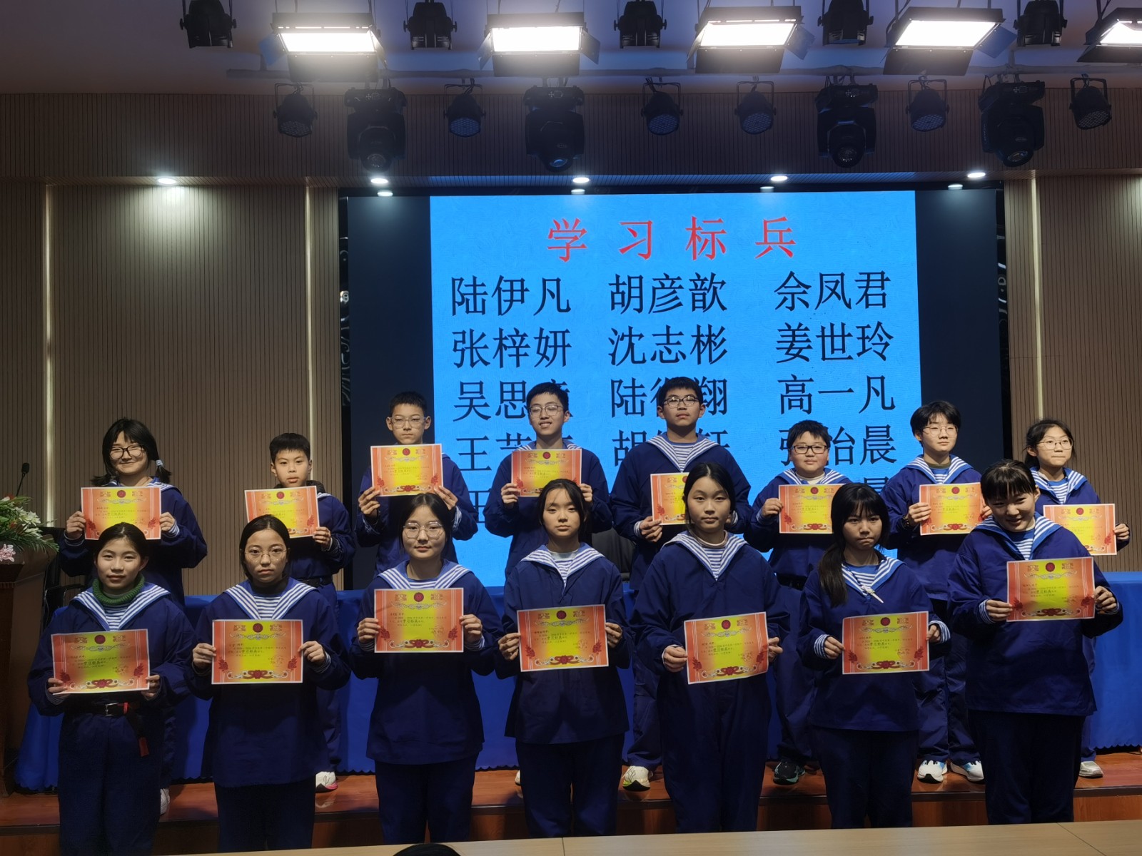 微信图片_20260129231115_58_599 微信图片_20260129231115_58_599