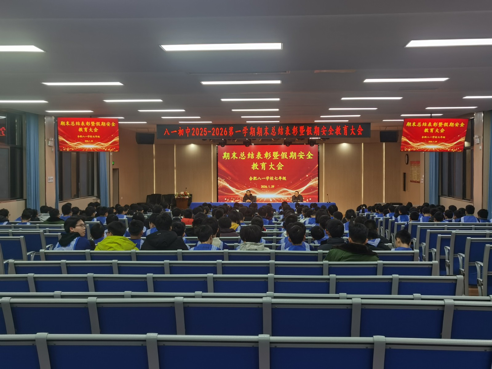 微信图片_20260129231026_56_599 微信图片_20260129231026_56_599