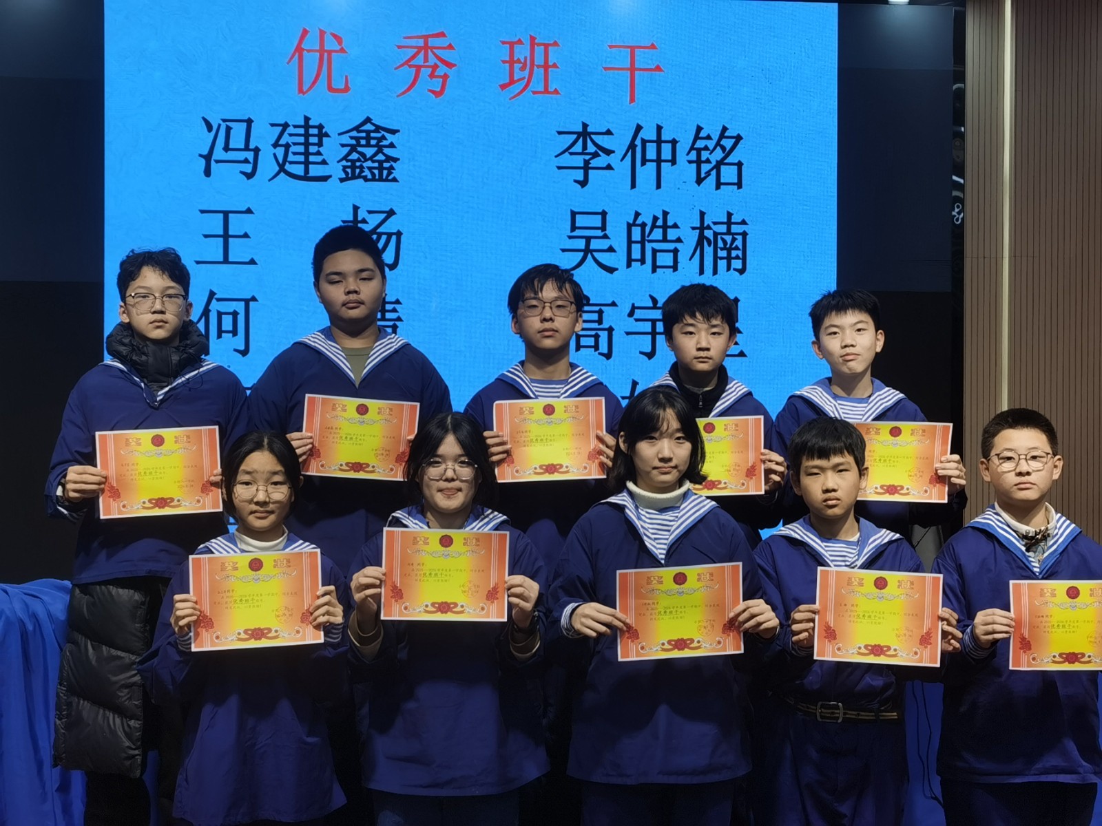 微信图片_20260129231126_60_599 微信图片_20260129231126_60_599