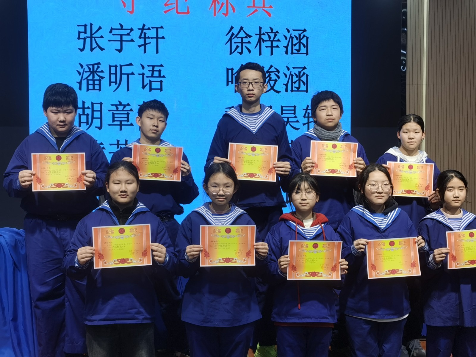 微信图片_20260129231132_61_599 微信图片_20260129231132_61_599
