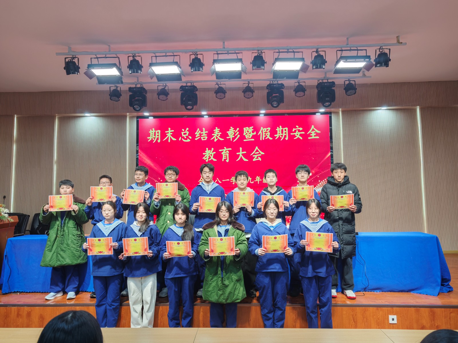 微信图片_20260128190624_266_619 微信图片_20260128190624_266_619
