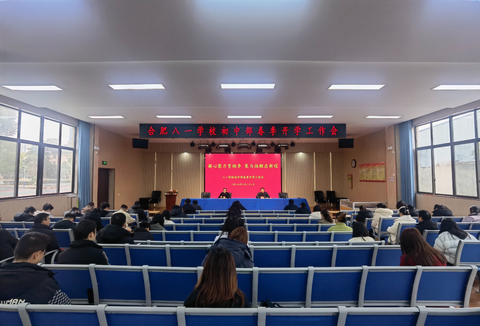 微信图片_20260301162234_73_599 微信图片_20260301162234_73_599