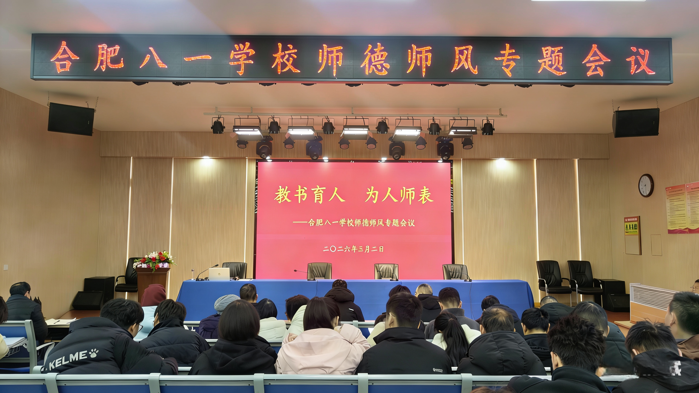 微信图片_20260302102802_1946_173 微信图片_20260302102802_1946_173