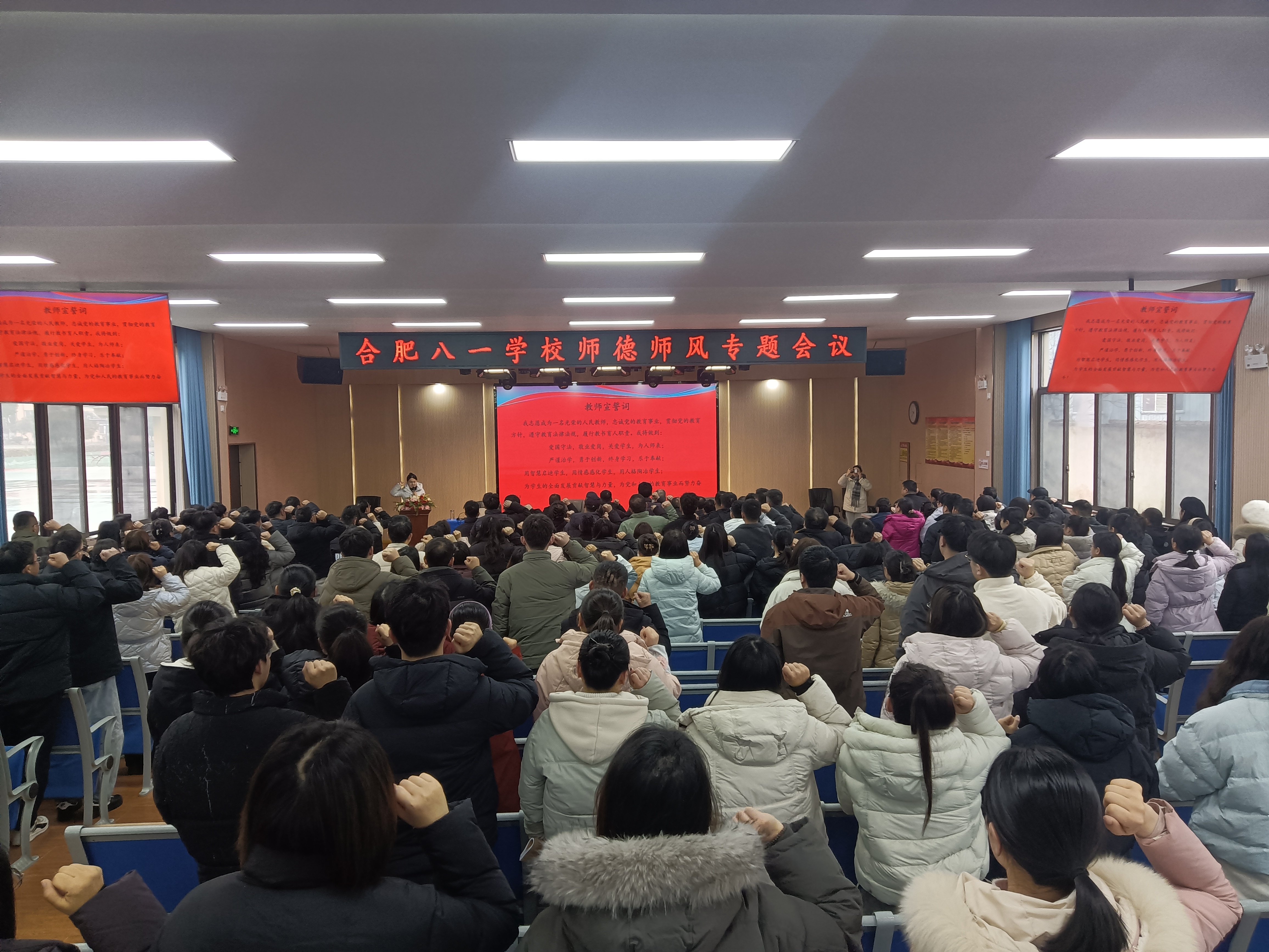 微信图片_20260302101600_324_151 微信图片_20260302101600_324_151