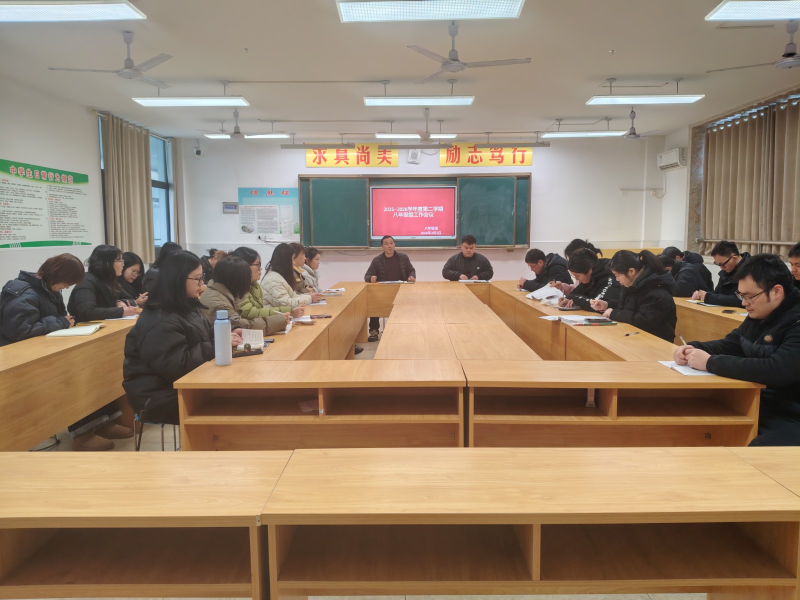 微信图片_20260302153758_44_944 微信图片_20260302153758_44_944