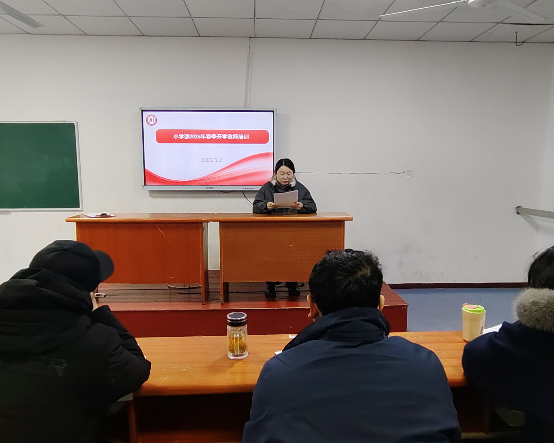 微信图片_20260304140132_55_35